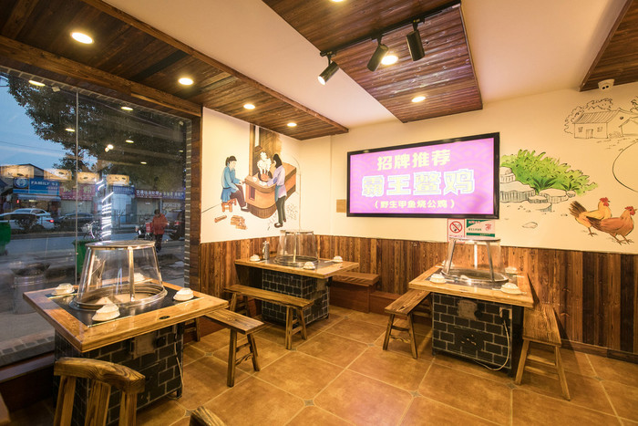 虾神柴火鸡(将军路旗舰店) 77 /人 火锅 直线距离111m