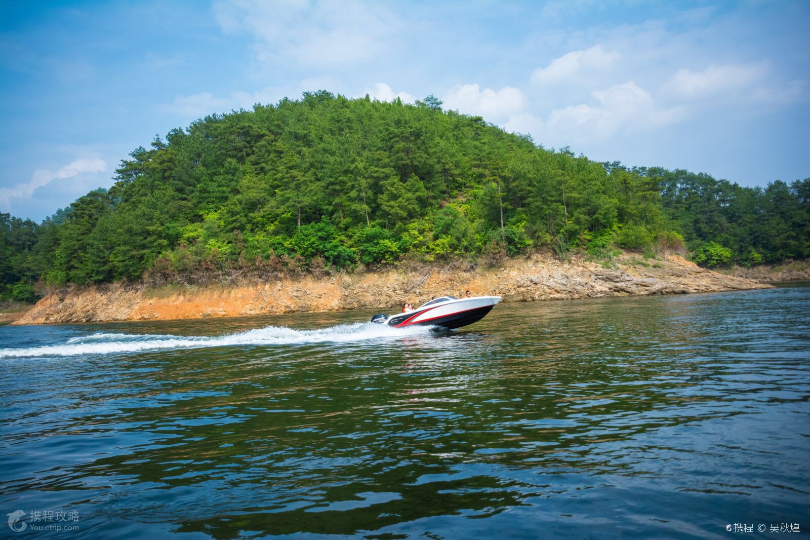 千岛湖附近有水上乐园吗?-千岛湖旅游问答 【携程攻略】