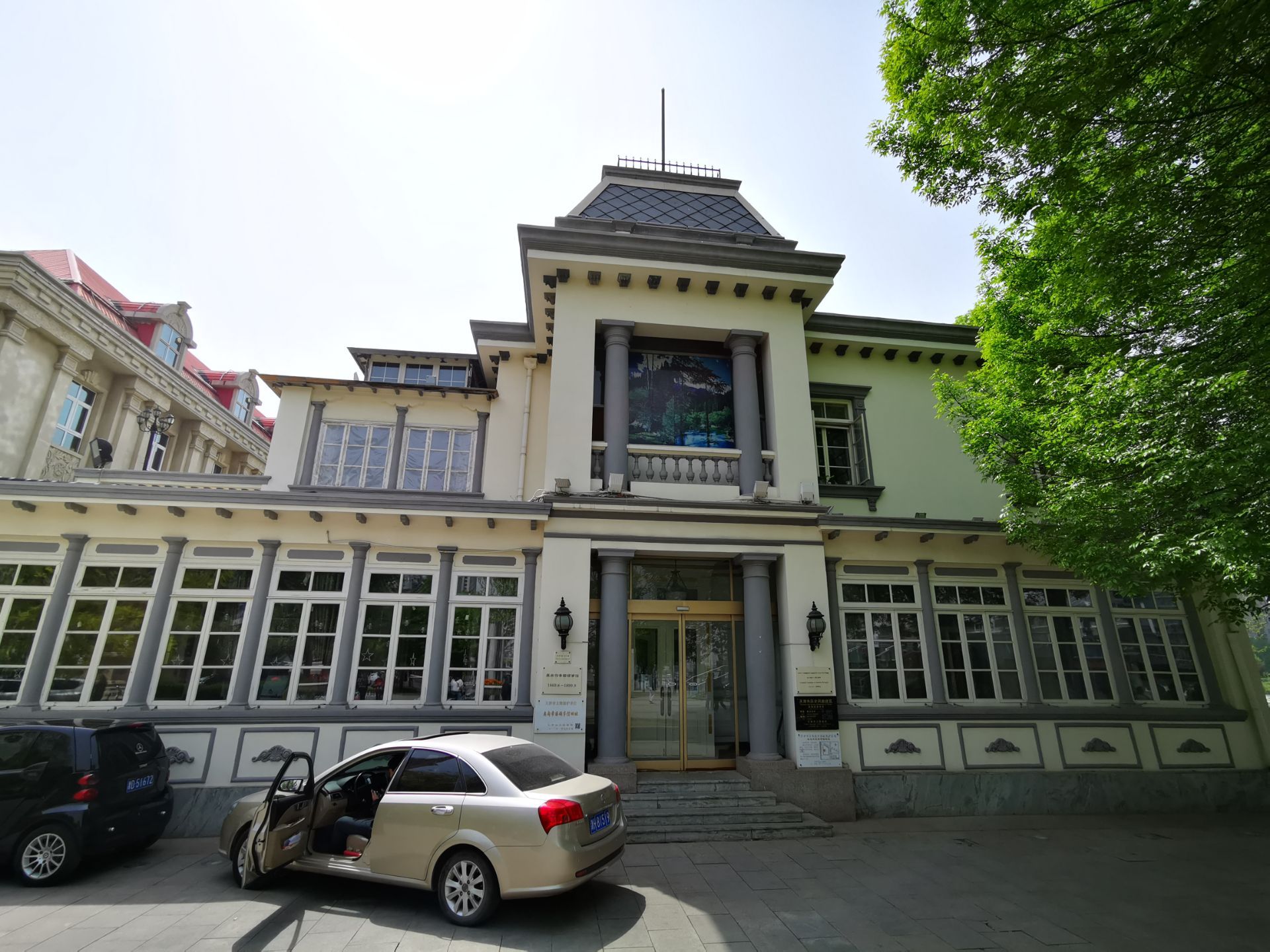 原奥匈帝国领事馆