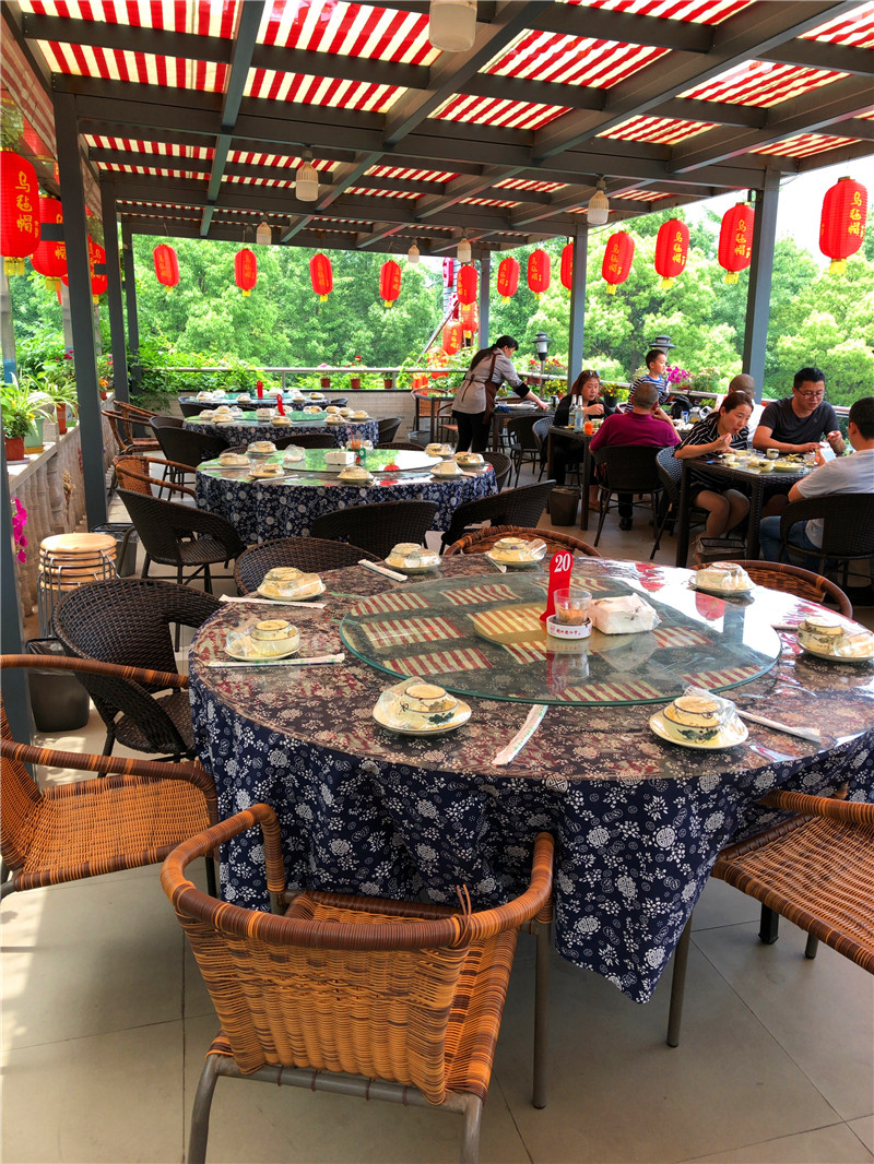 百万叔的土灶·旺山农家菜