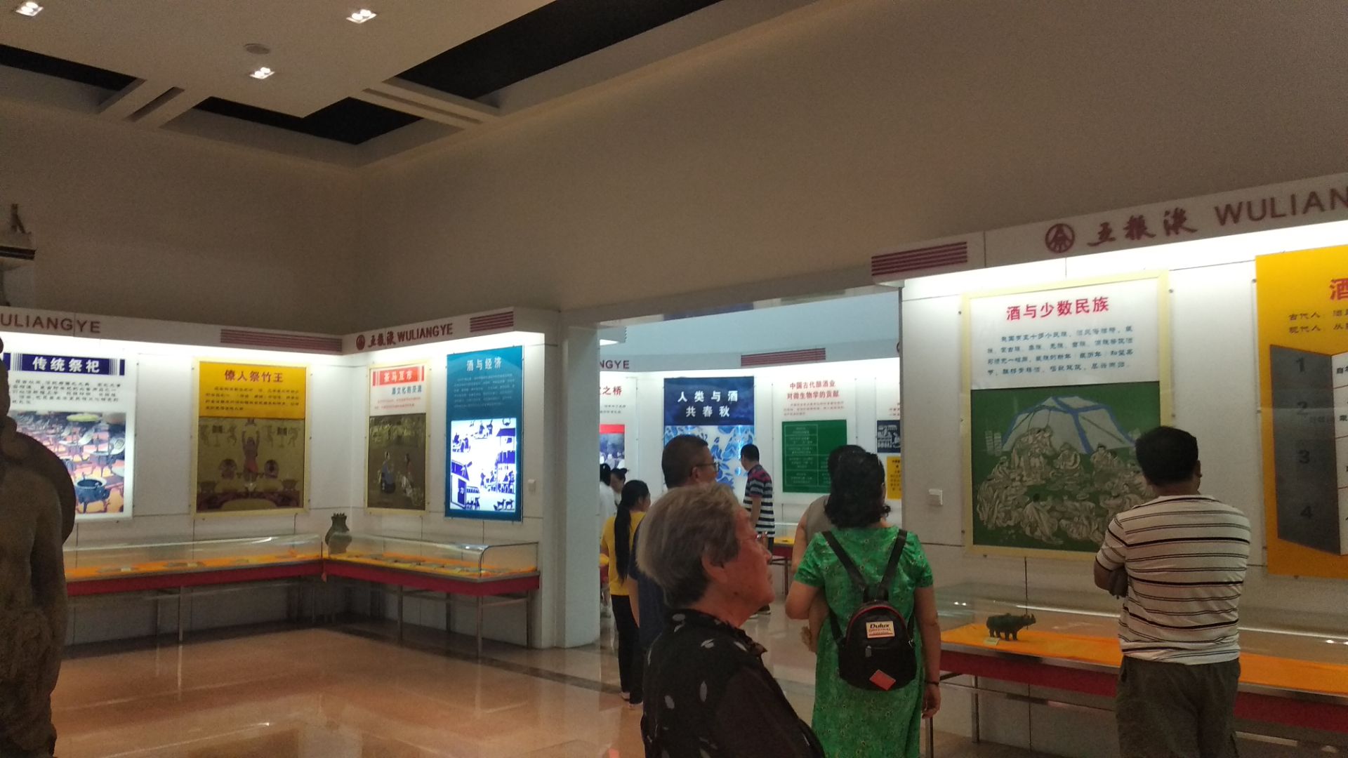2020中国酒文化博物馆-旅游攻略-门票-地址-问答-游记点评，西塘旅游旅游景点推荐-去哪儿攻略