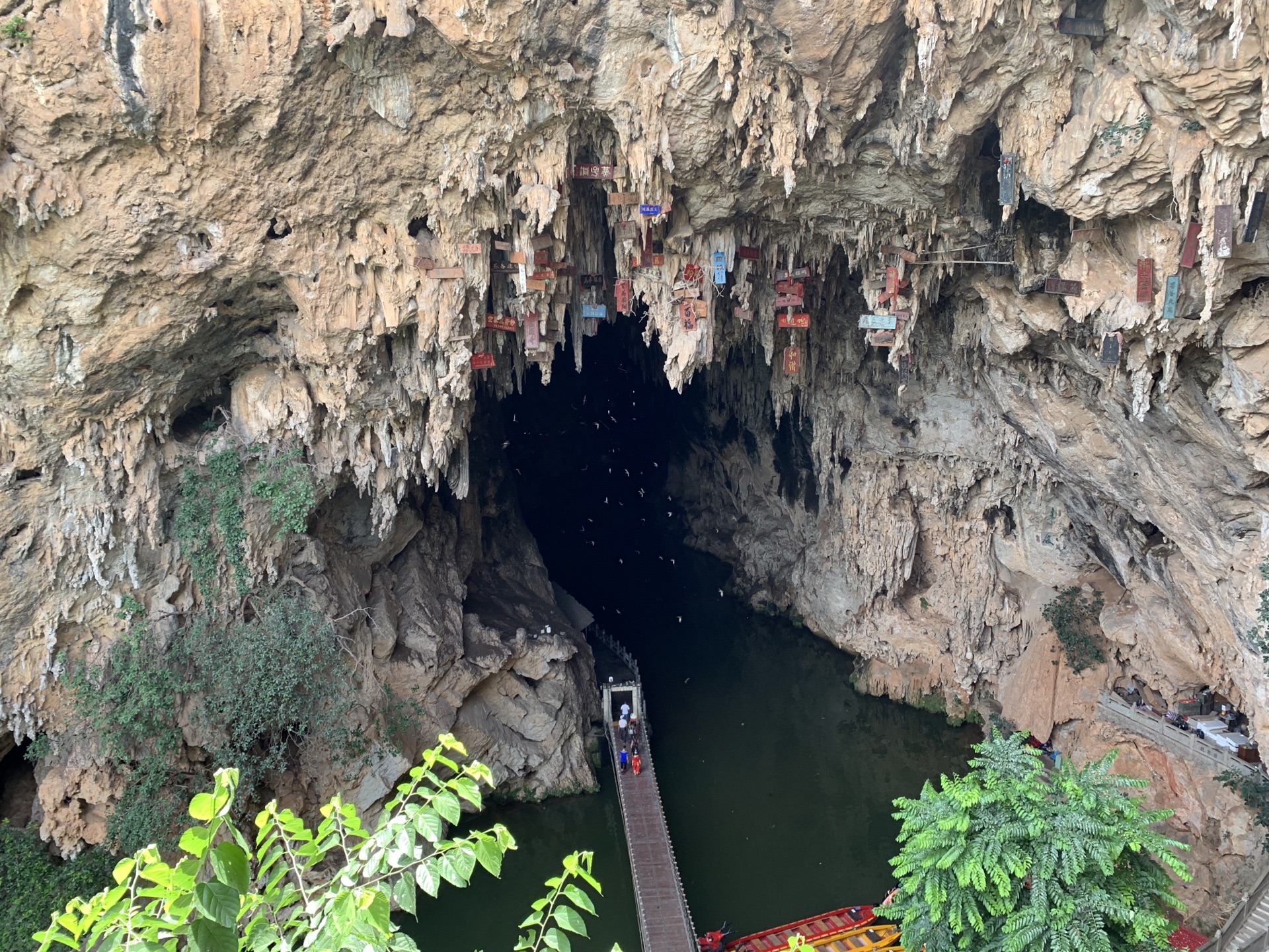 建水建水燕子洞好玩嗎,建水建水燕子洞景點怎麼樣_點評_評價【攜程