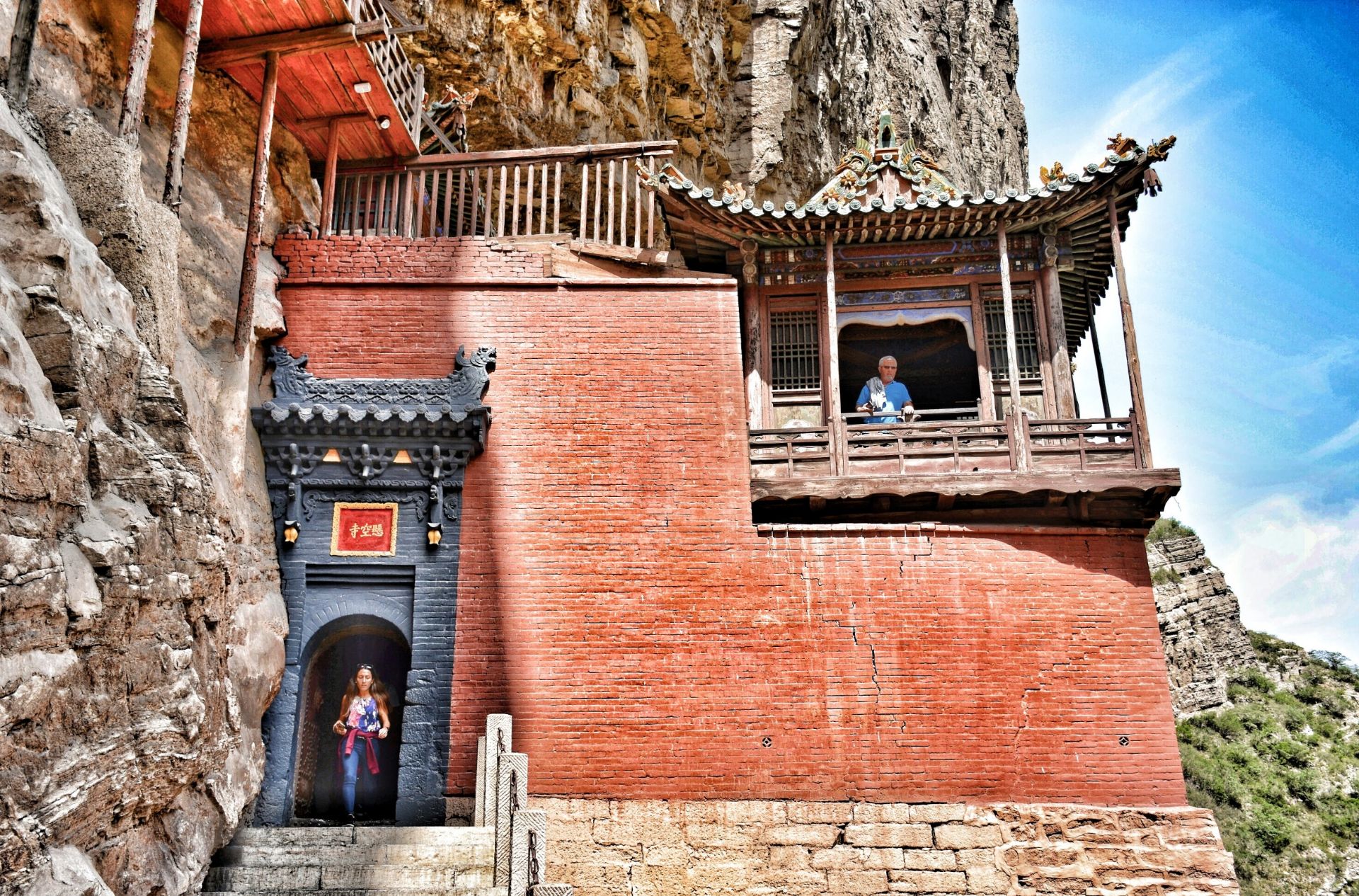中国最怪的古山村，建在海拔两千多米的峭壁上，全村只有一个姓_村民