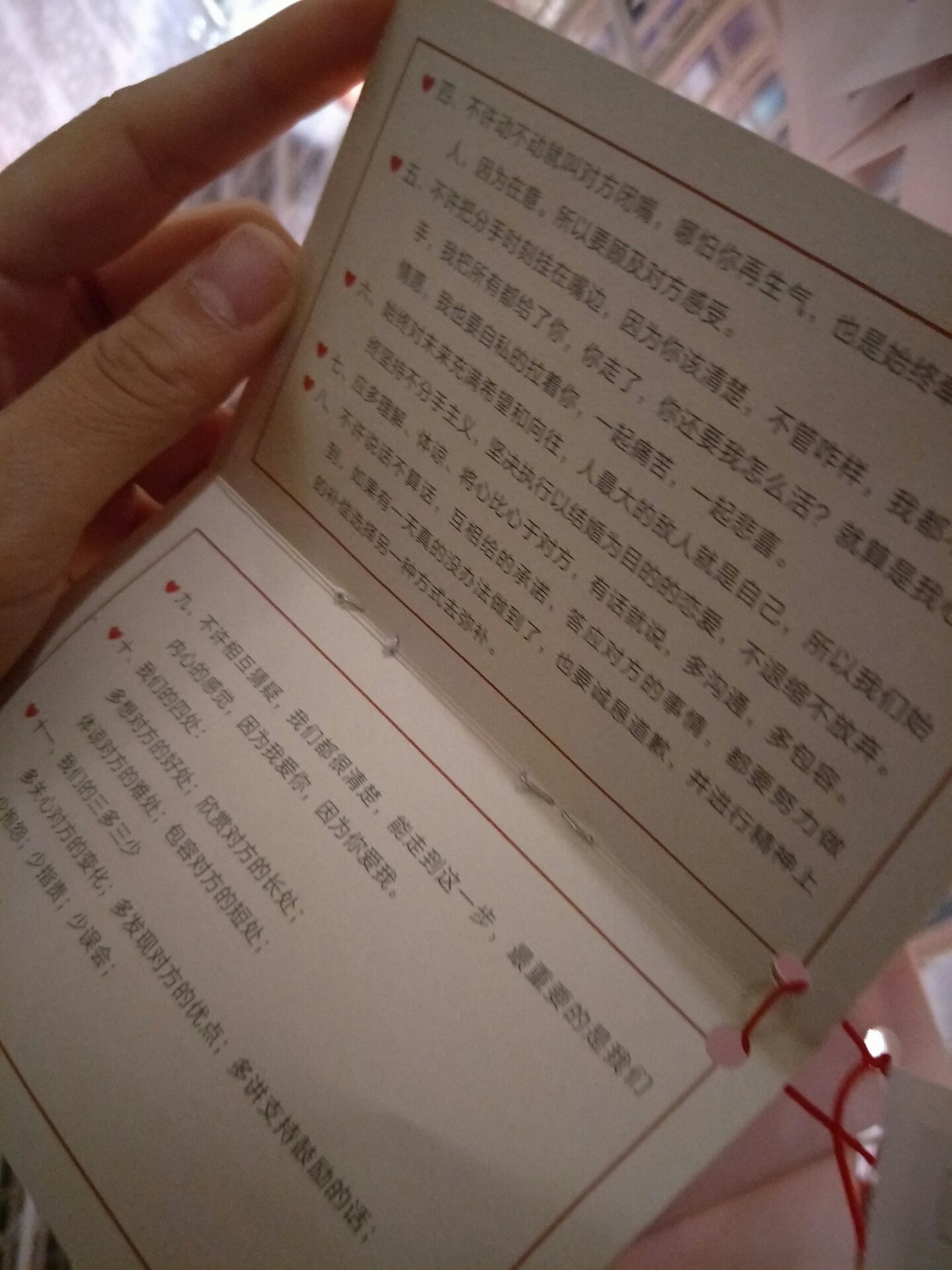失恋博物馆之孤独礼堂-旅游攻略-门票-地址-问答-游记点评,秦皇岛旅游