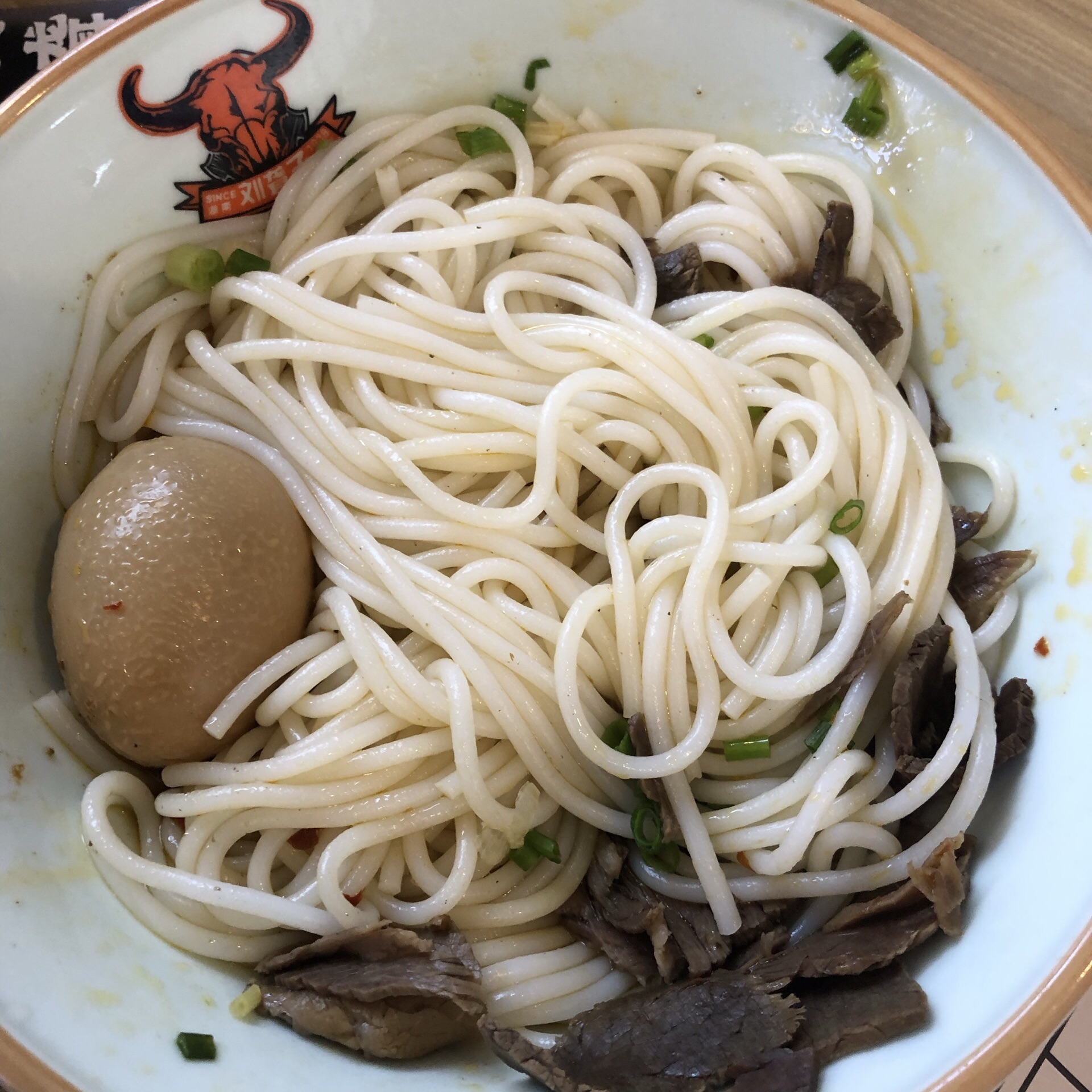 加个卤蛋,滋味更棒.于是便下单,果然迅速得到.