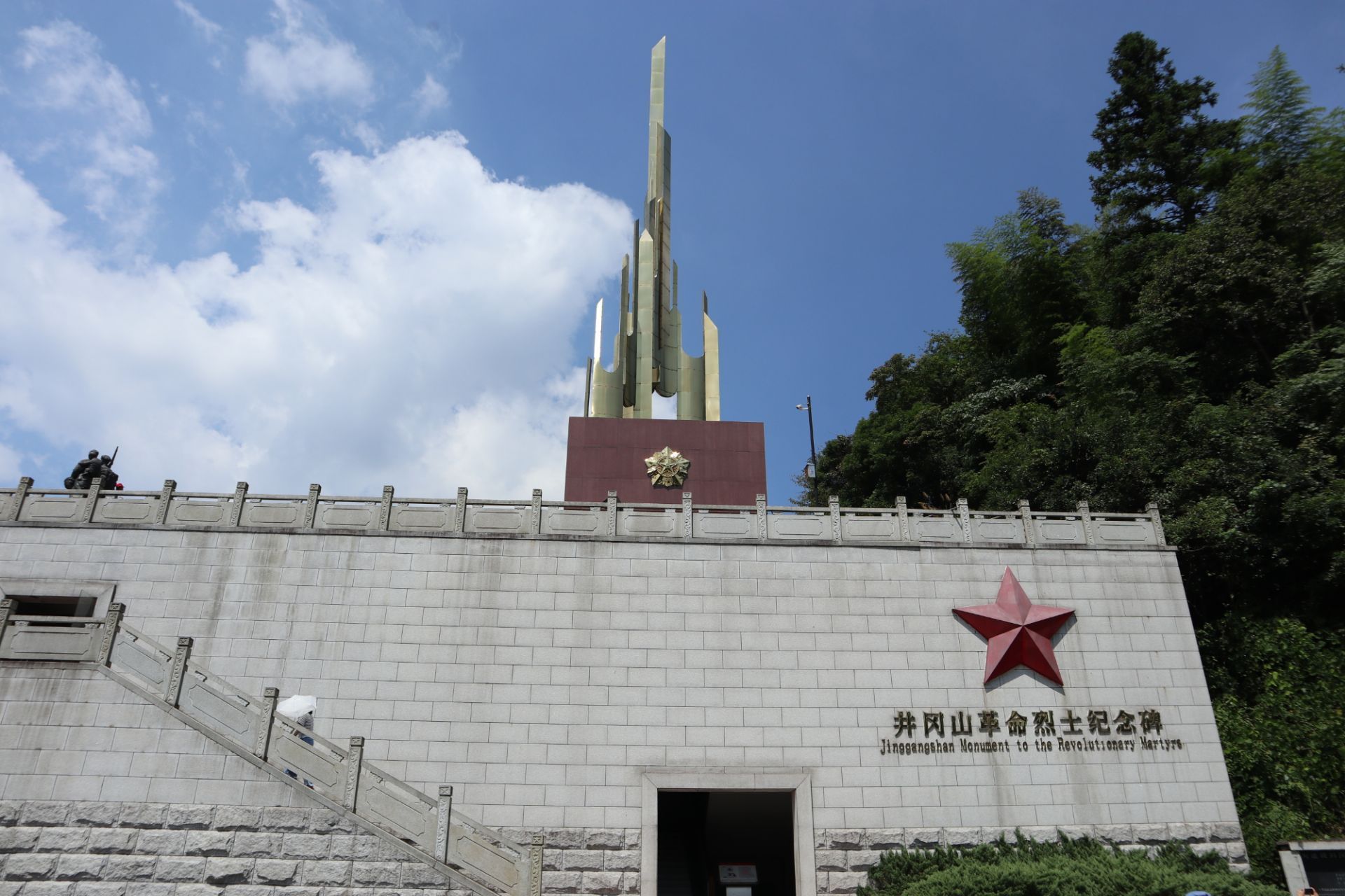 小井红军烈士墓图片