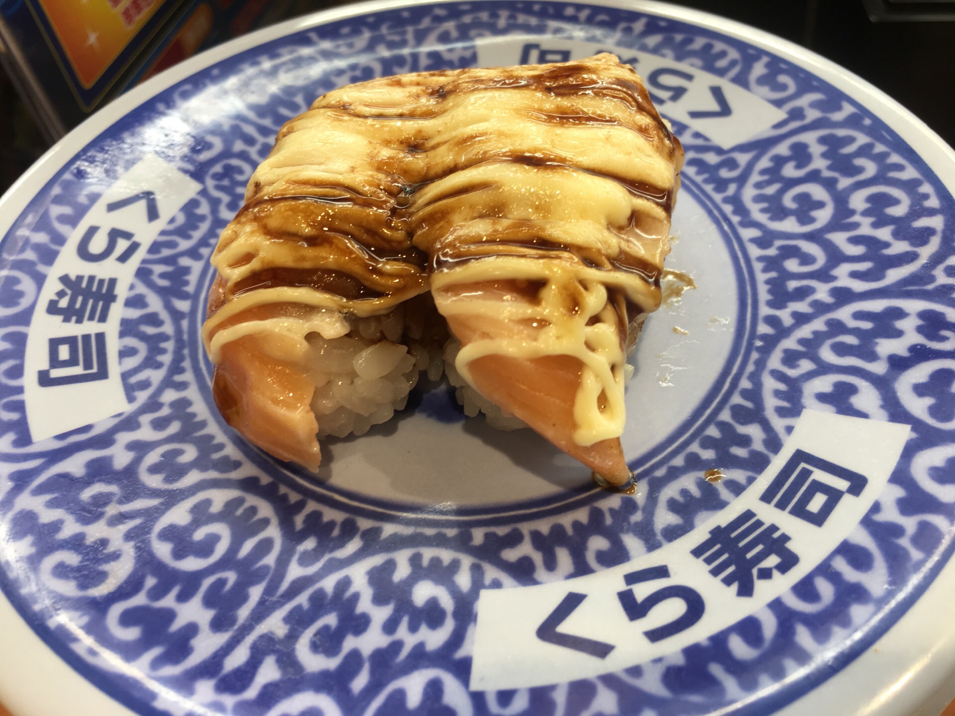 藏寿司くら寿司(三井 outlet 林口店)