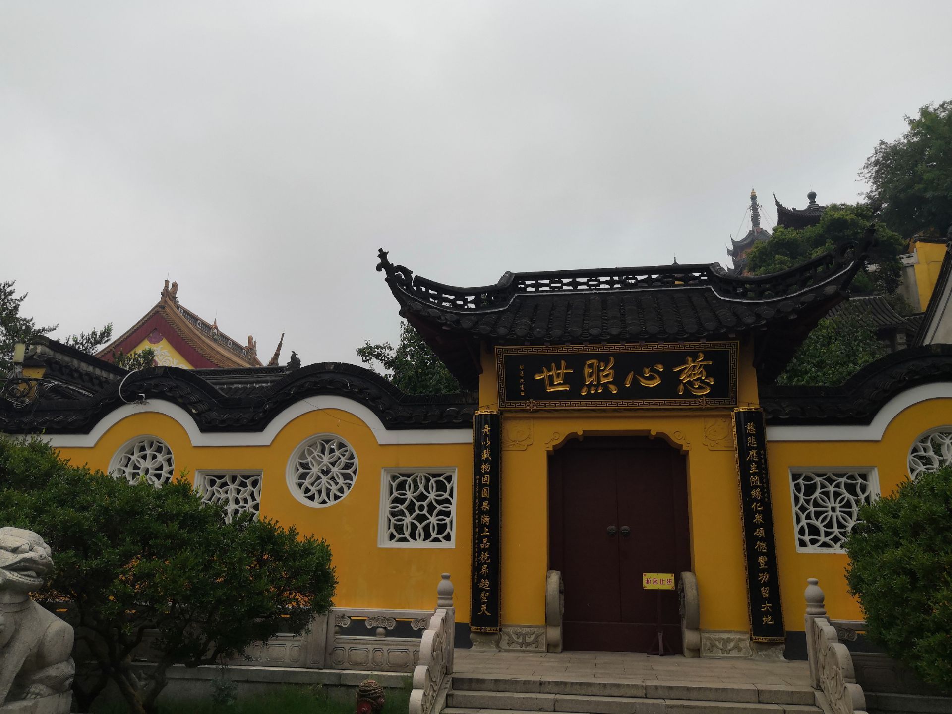 看图片介绍是金山寺二代主持法海曾经住所.