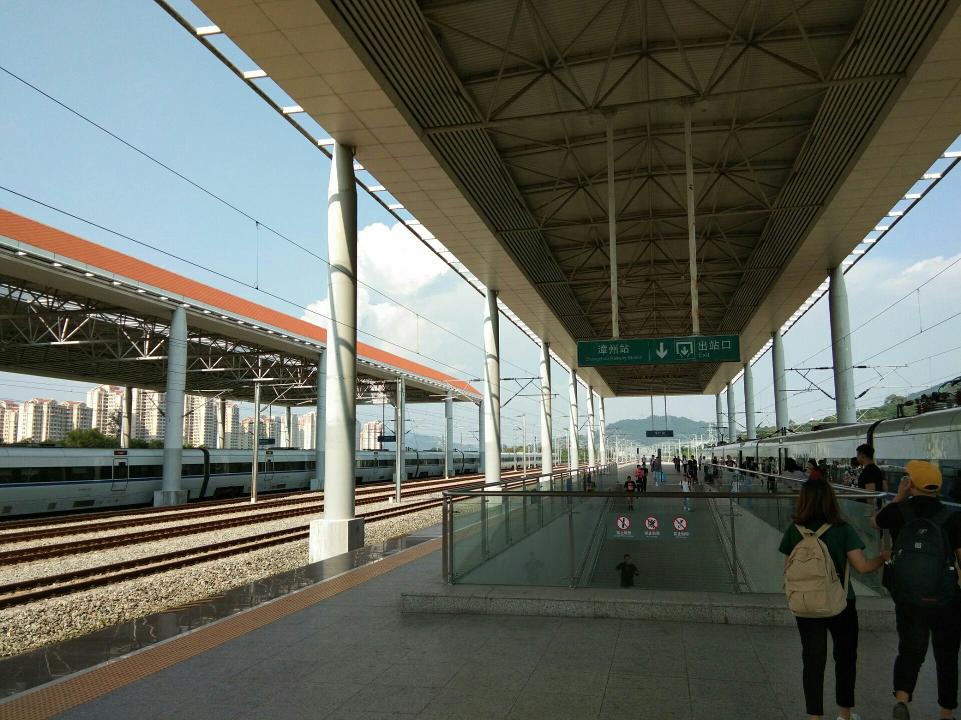 漳州西站图片