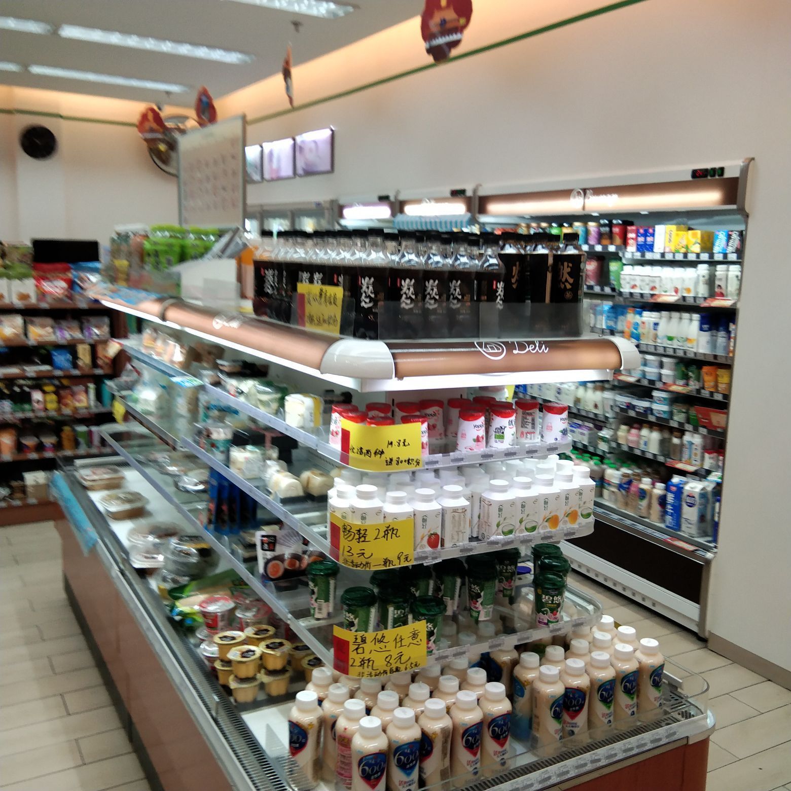 【携程攻略】景点,广富林的全家,特价活动感觉比其他全家多呀,外头没