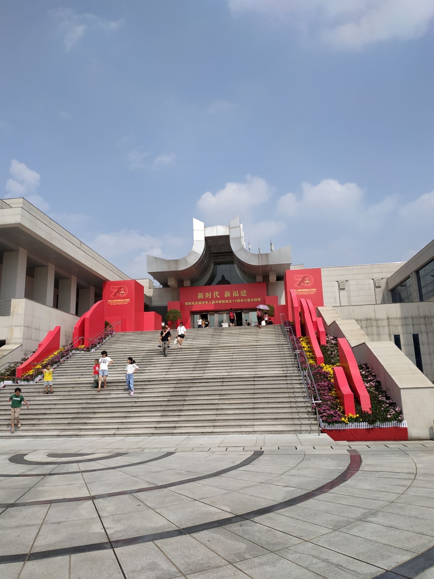 【携程攻略】福州福州市博物馆景点,博物院位于市中心，周围是美术馆、自然馆等各种公共场馆，边上的西湖…