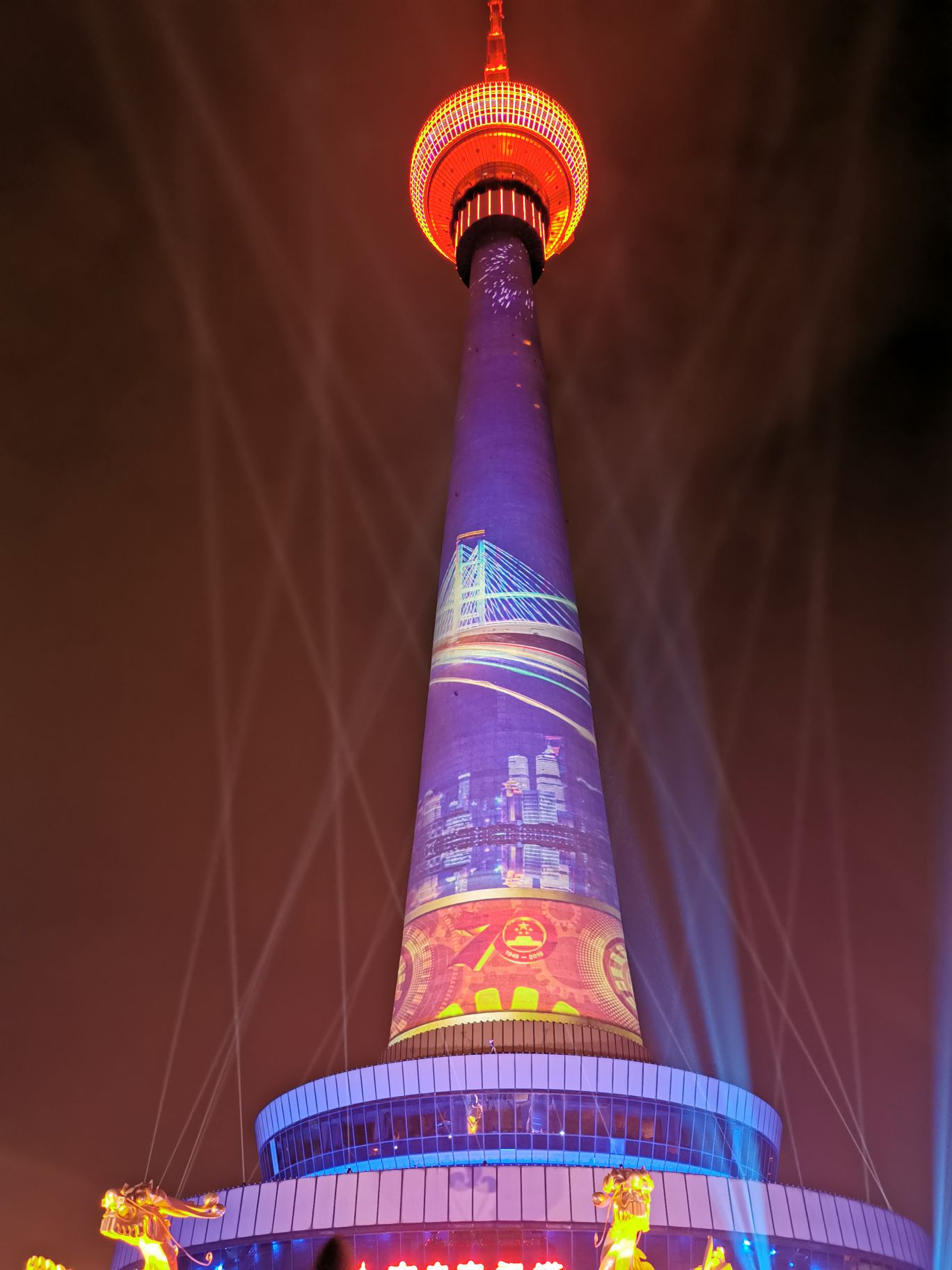 2023中央广播电视塔-旅游攻略-门票-地址-问答-游记点评,北京旅游旅游