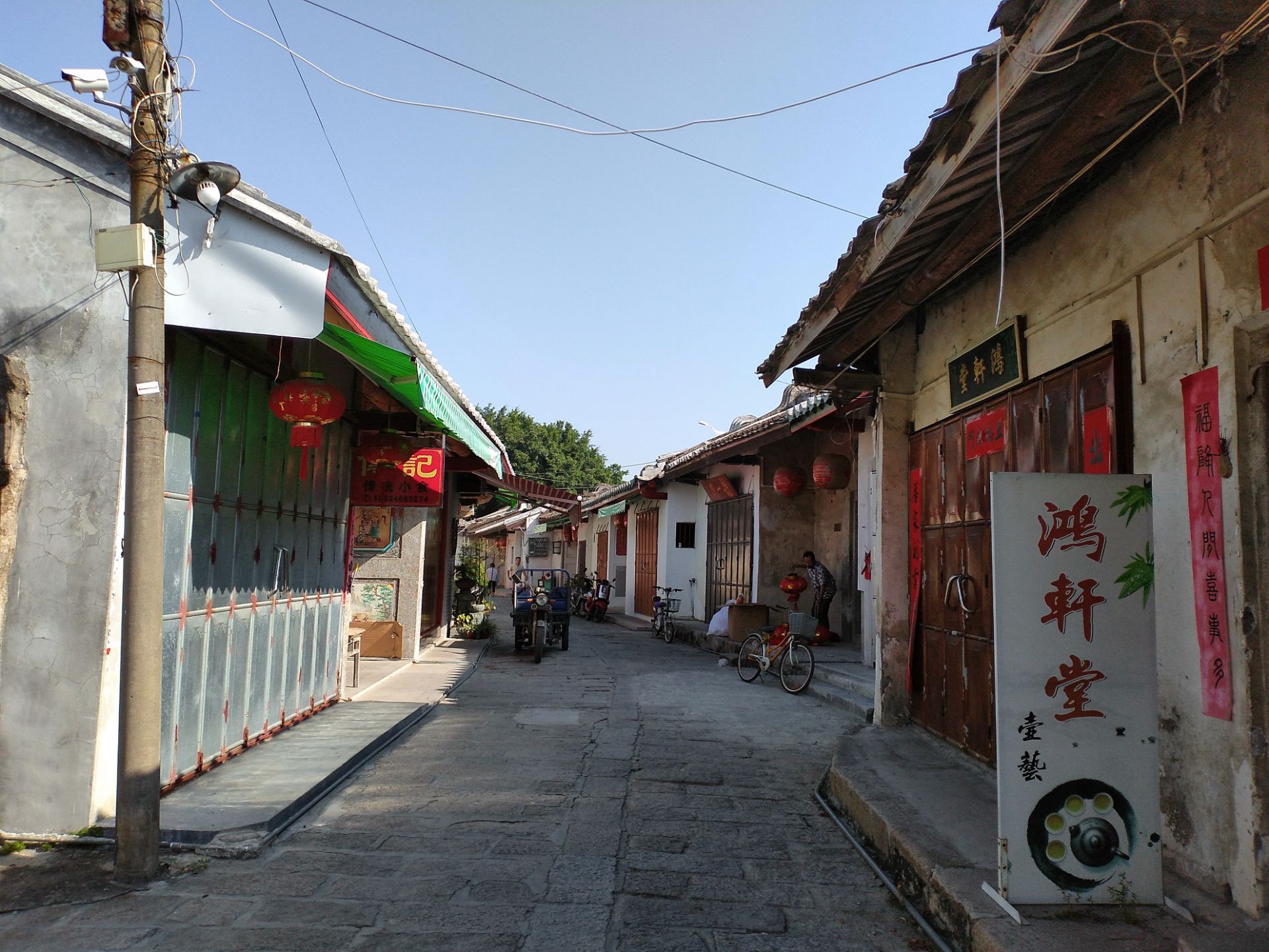 龙湖古寨