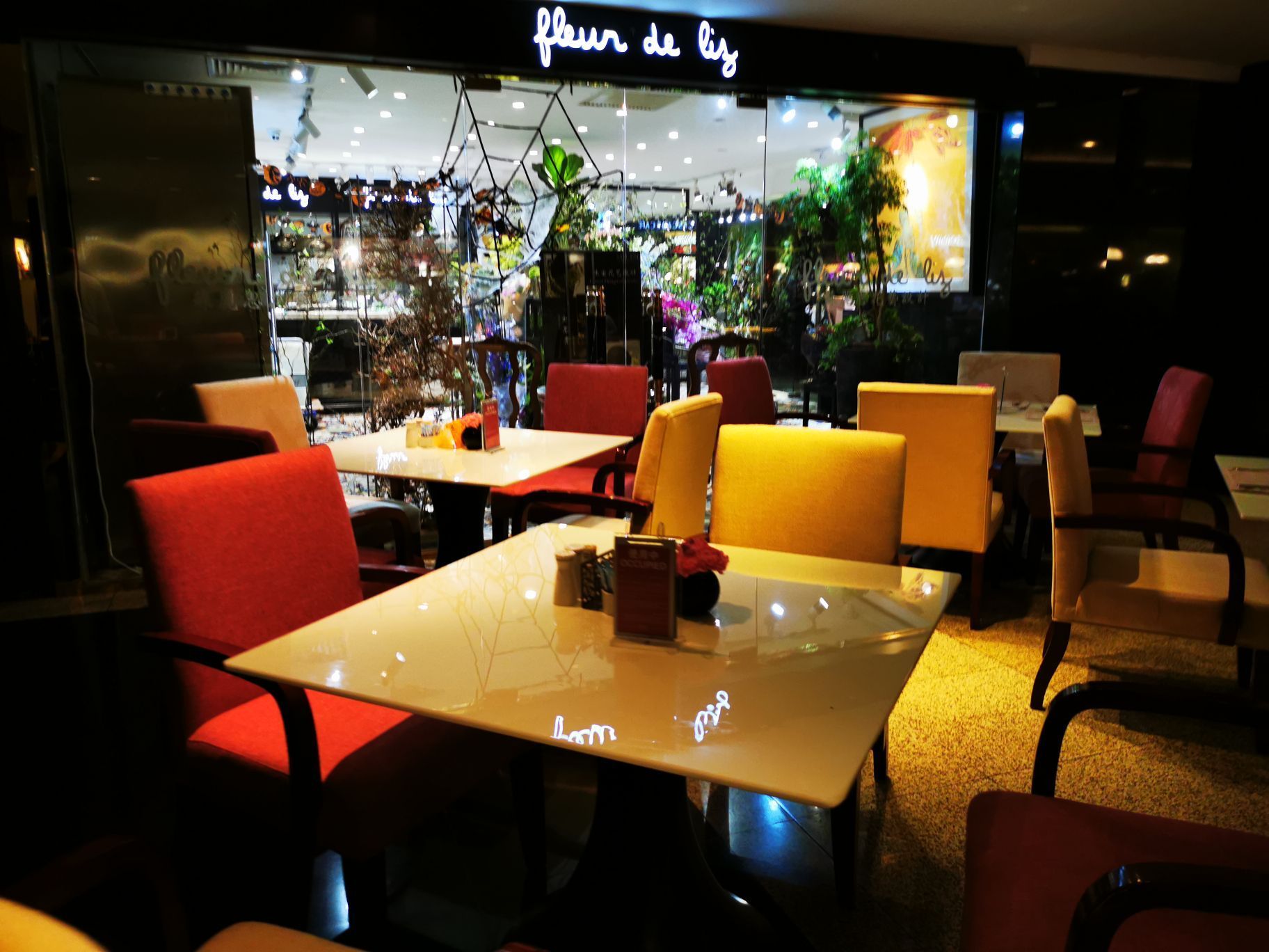 广州花园酒店·中餐厅