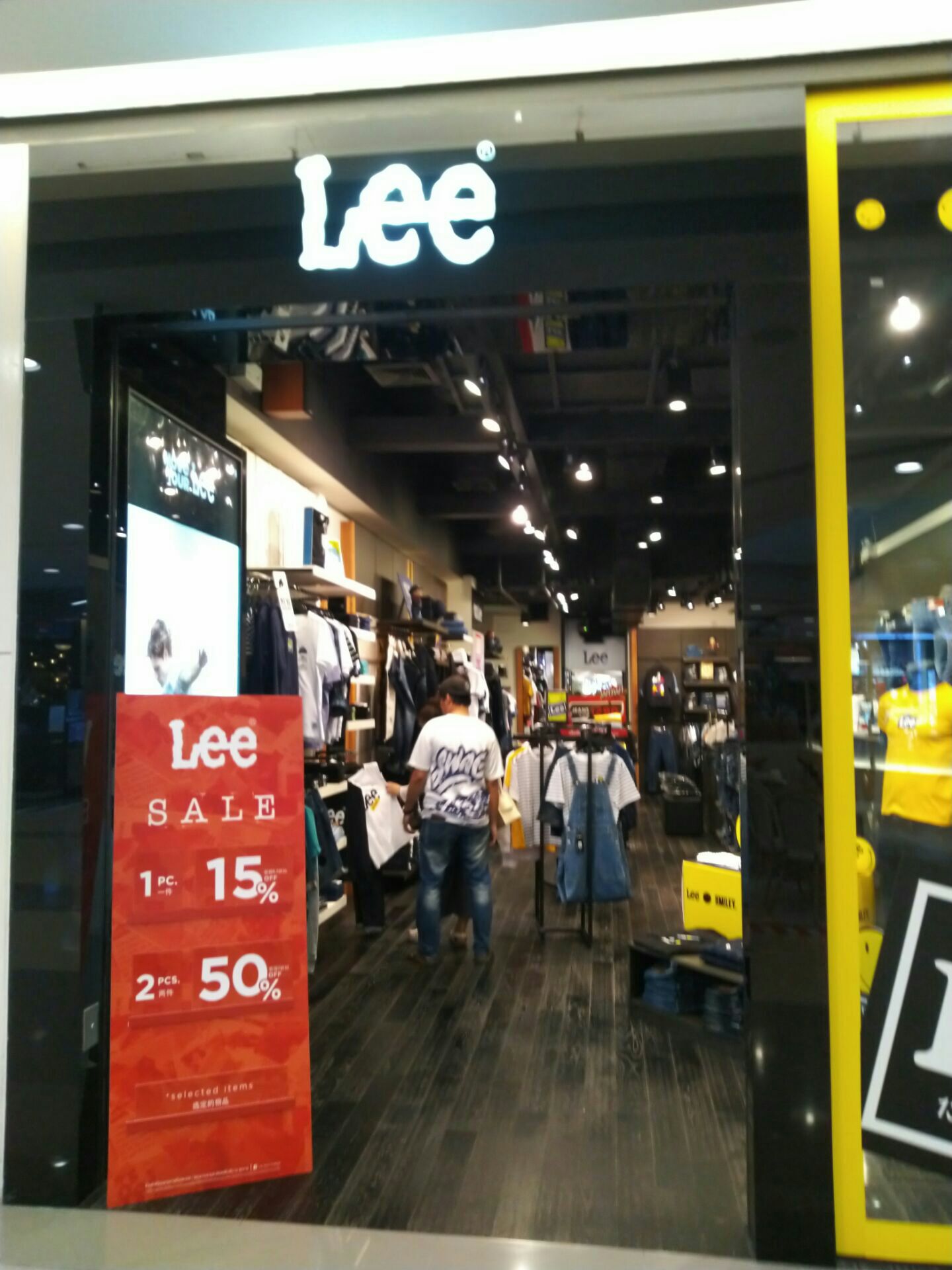 lee(㳡Źĵ)