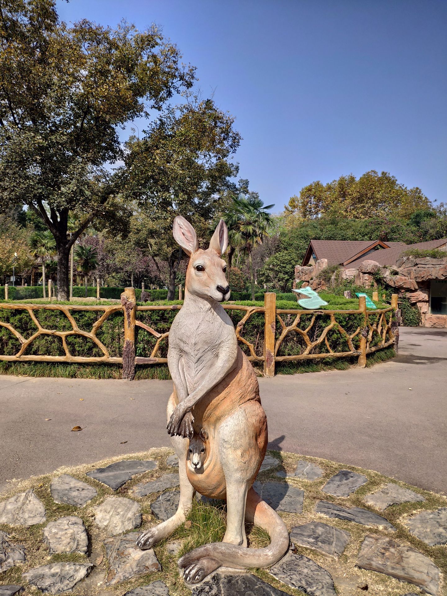 茱萸灣公園和揚州動物園是同一個地方,票價45元,性價比還是很高,可以