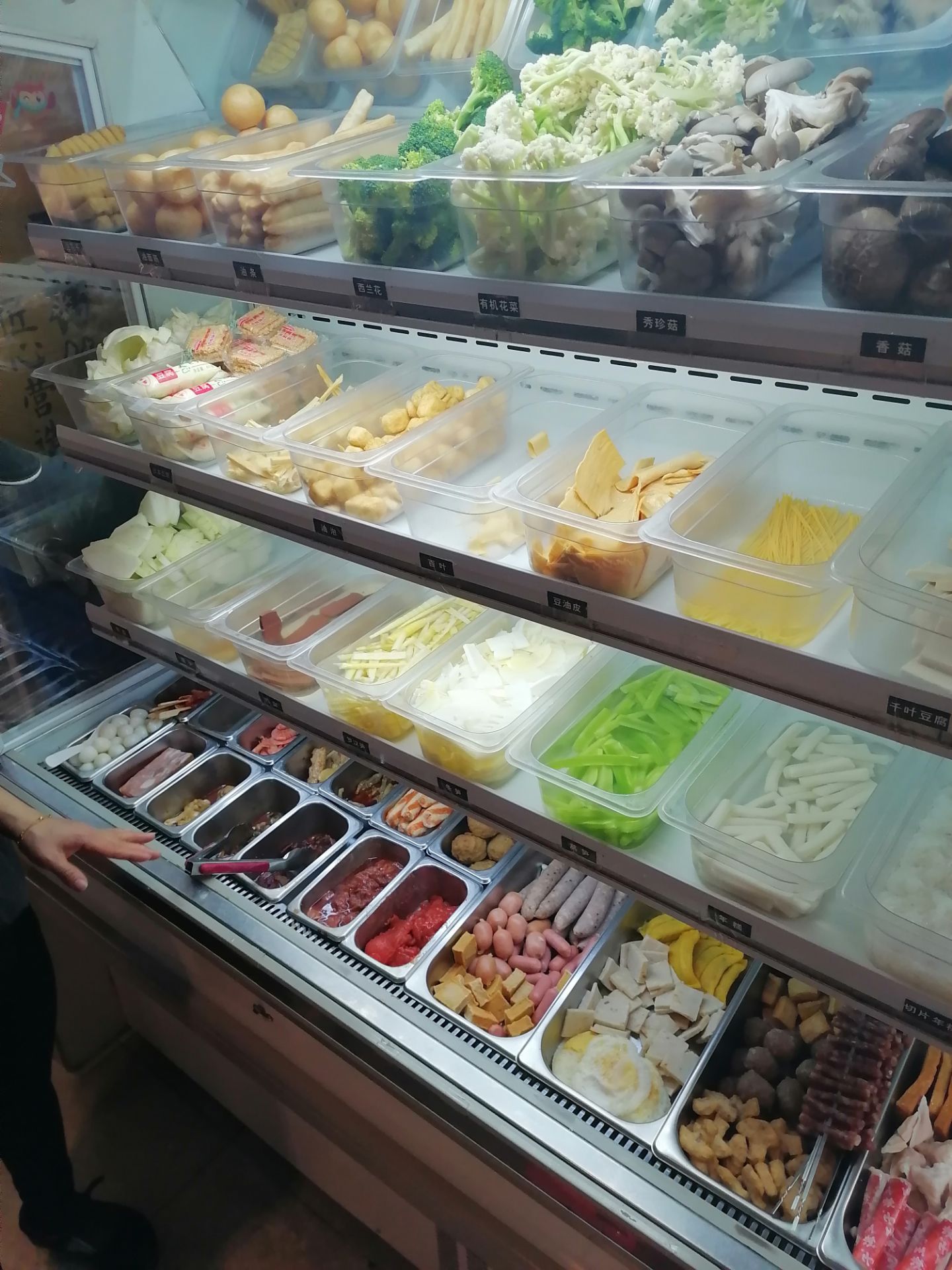 川魂帽牌货冒菜(昆城店)