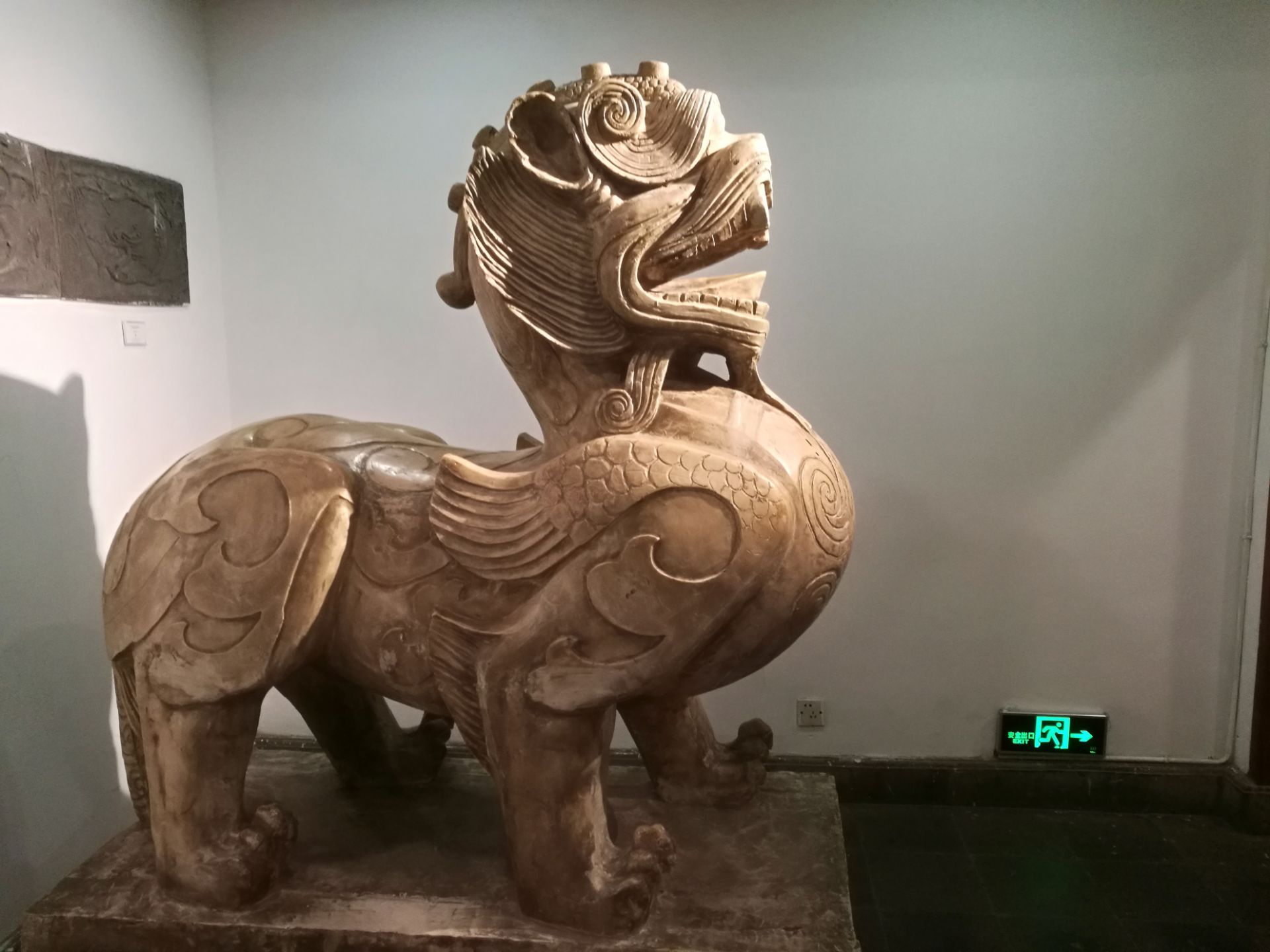 2025王导谢安纪念馆游玩攻略,...富,详细记录了王导谢安的...【去哪儿攻略】