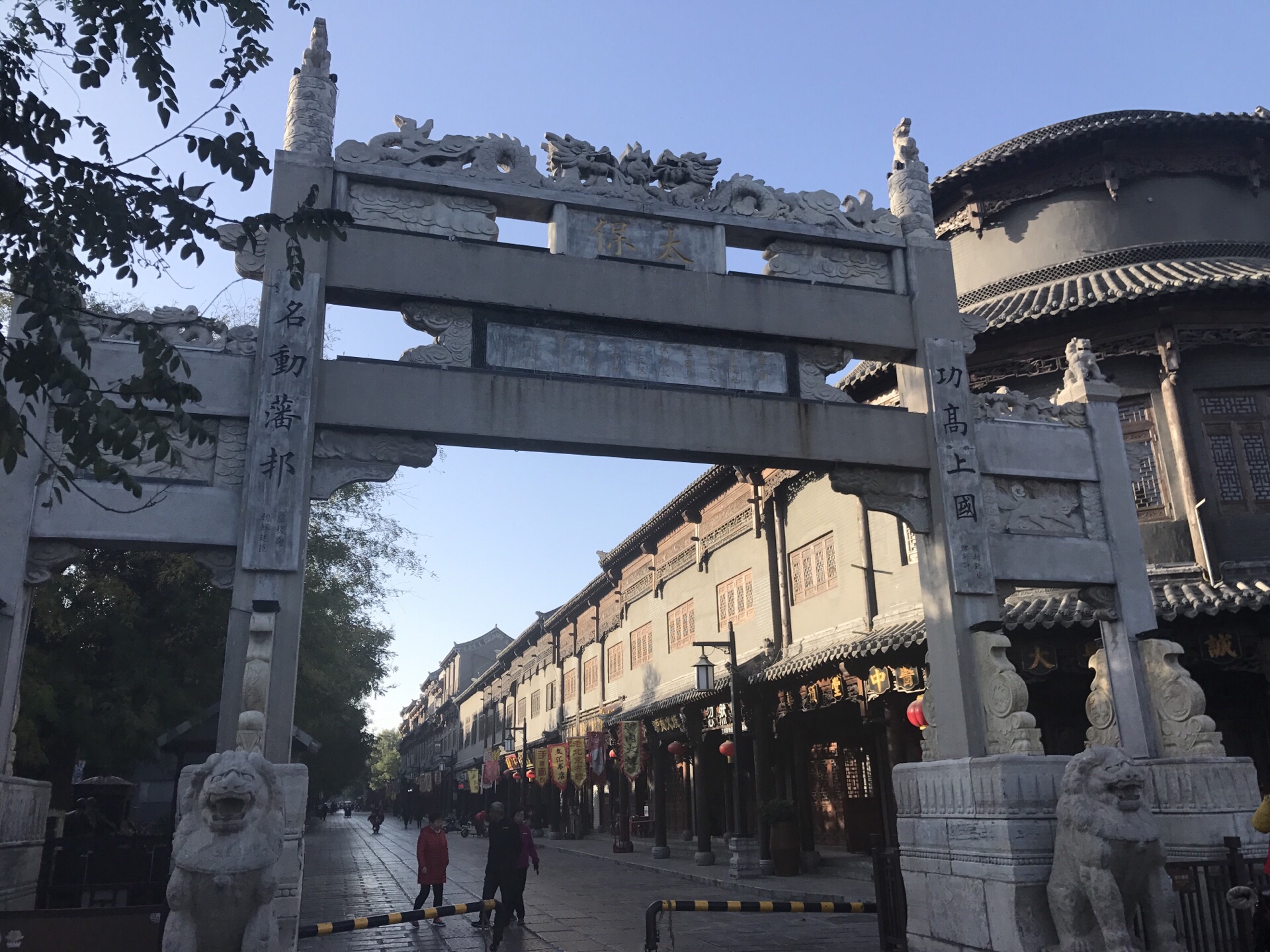 2019青州古城_旅游攻略_门票_地址_游记点评,青州旅游景点推荐 - 去哪儿攻略社区