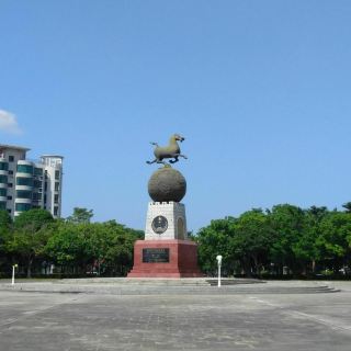 阳江阳江北山公园攻略,阳江北山公园门票/游玩攻略/地址/图片/门票