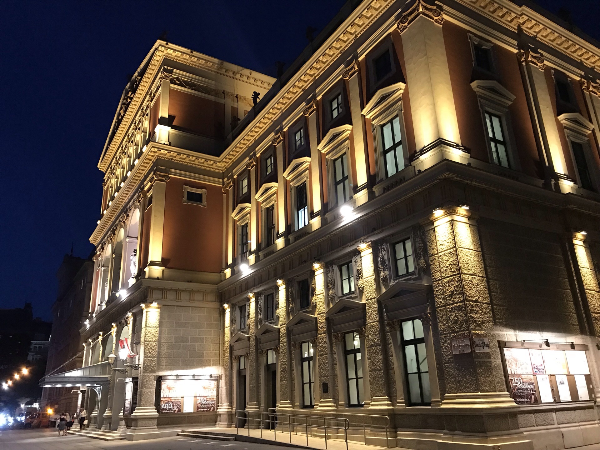 【携程攻略】维也纳维也纳音乐协会景点,金碧辉煌的维也纳金色大厅 来维也纳必去的金色大厅，然我是来感受氛…