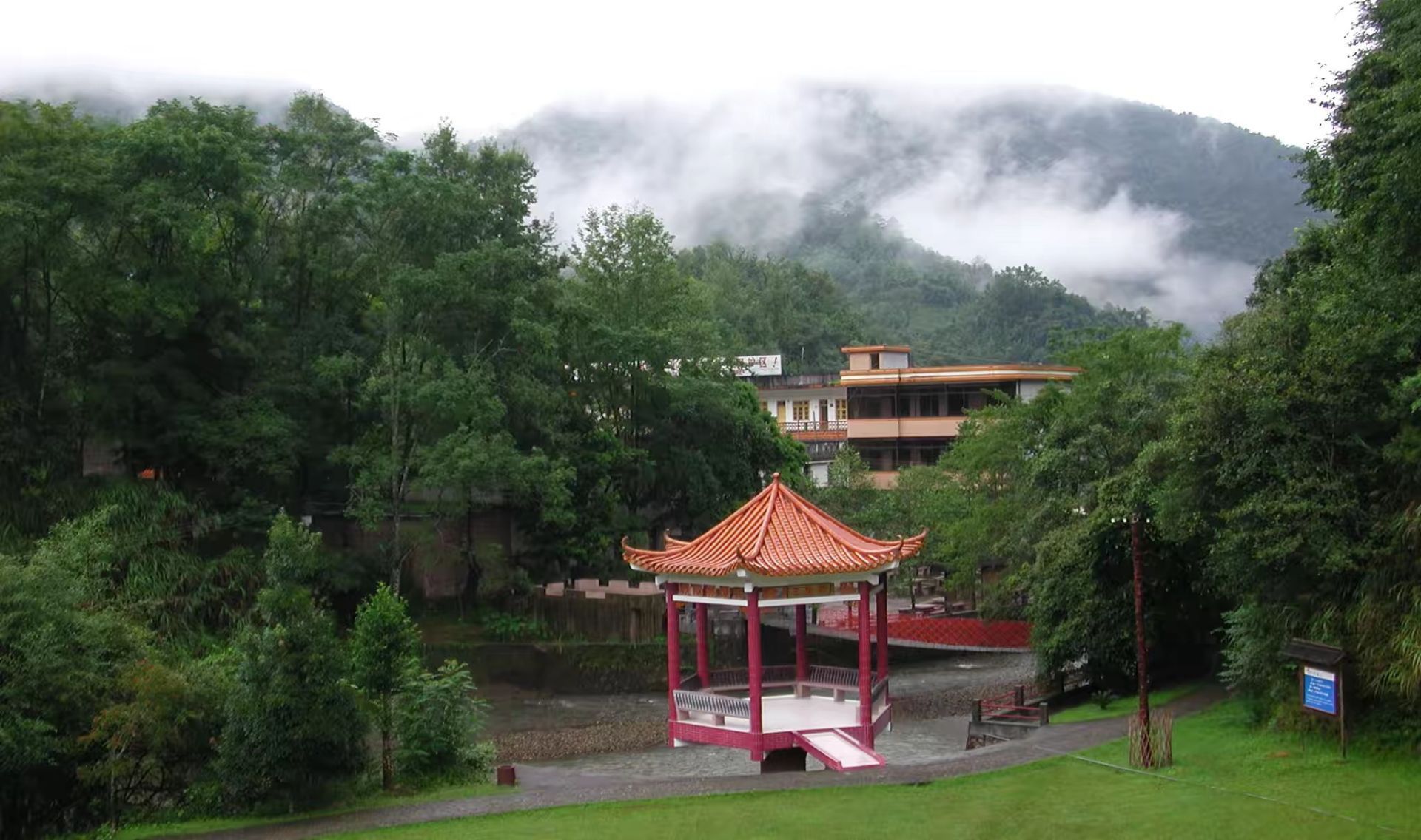 始兴车八岭自然保护区好玩吗,始兴车八岭自然保护区景点怎么样_点评