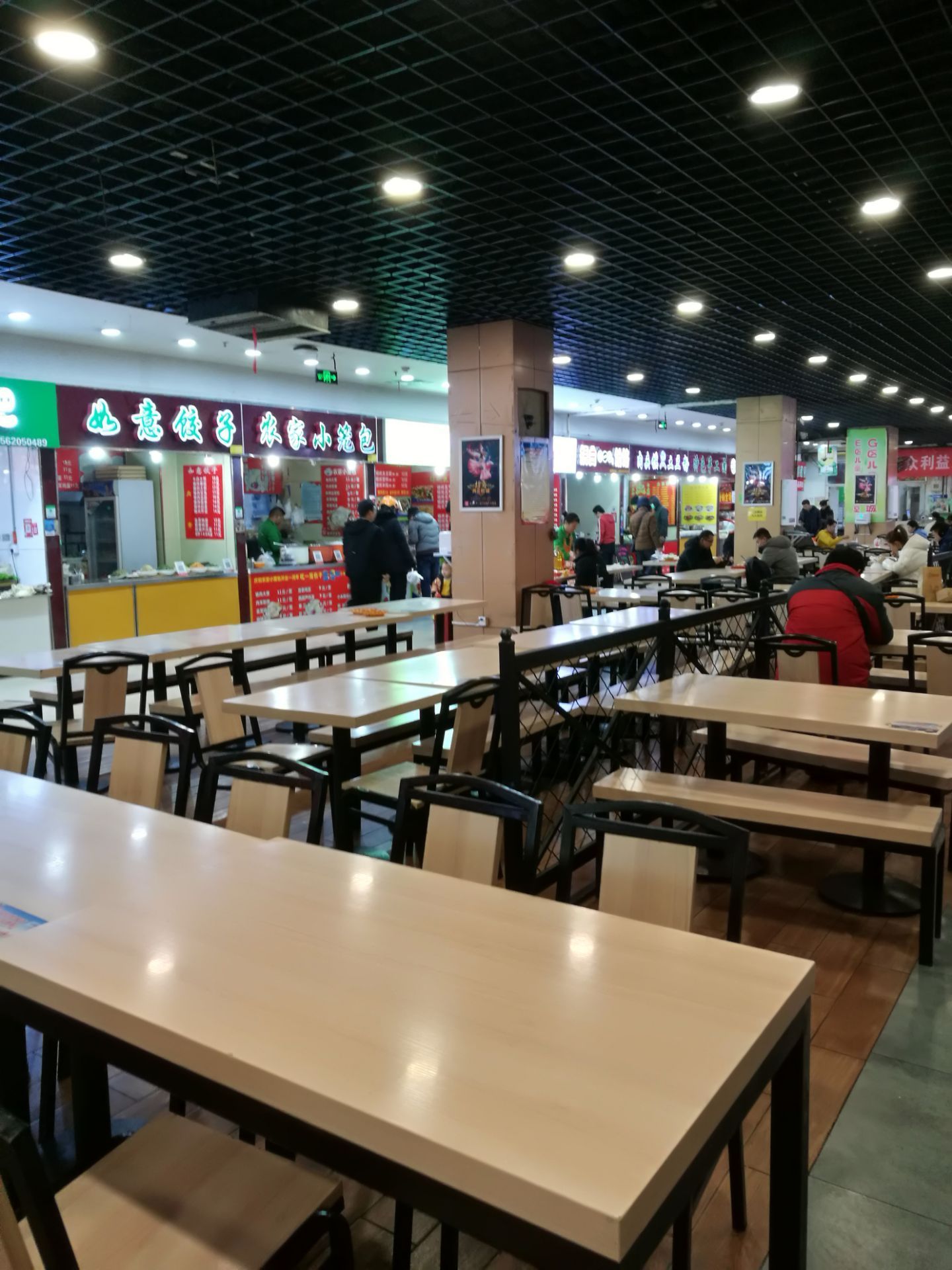 石家庄中心线商业街购物攻略,中心线商业街物中心/地址/电话/营业时间