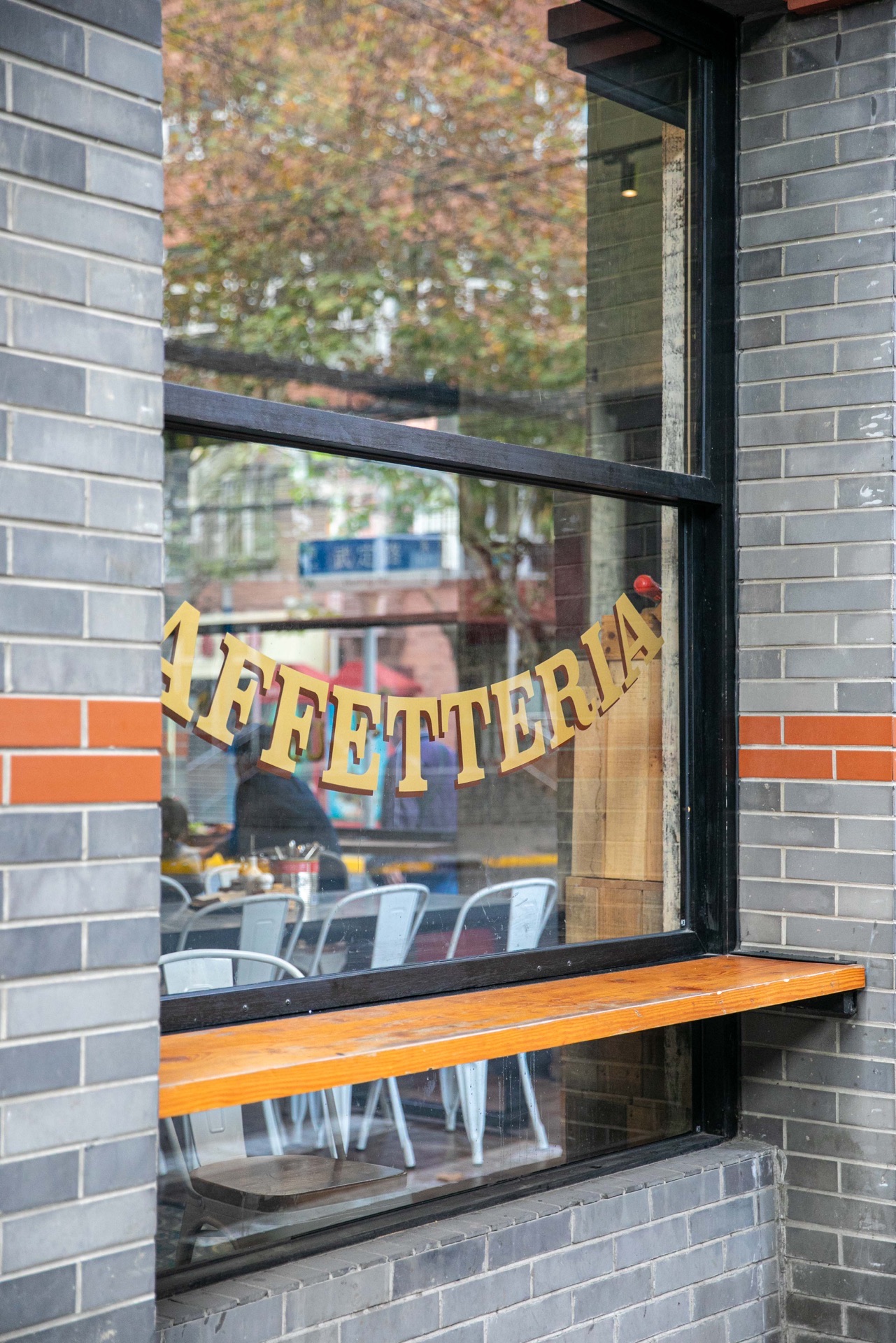 2020alimentari & degusteria-旅游攻略-门票-地址-问答-游记点评,上