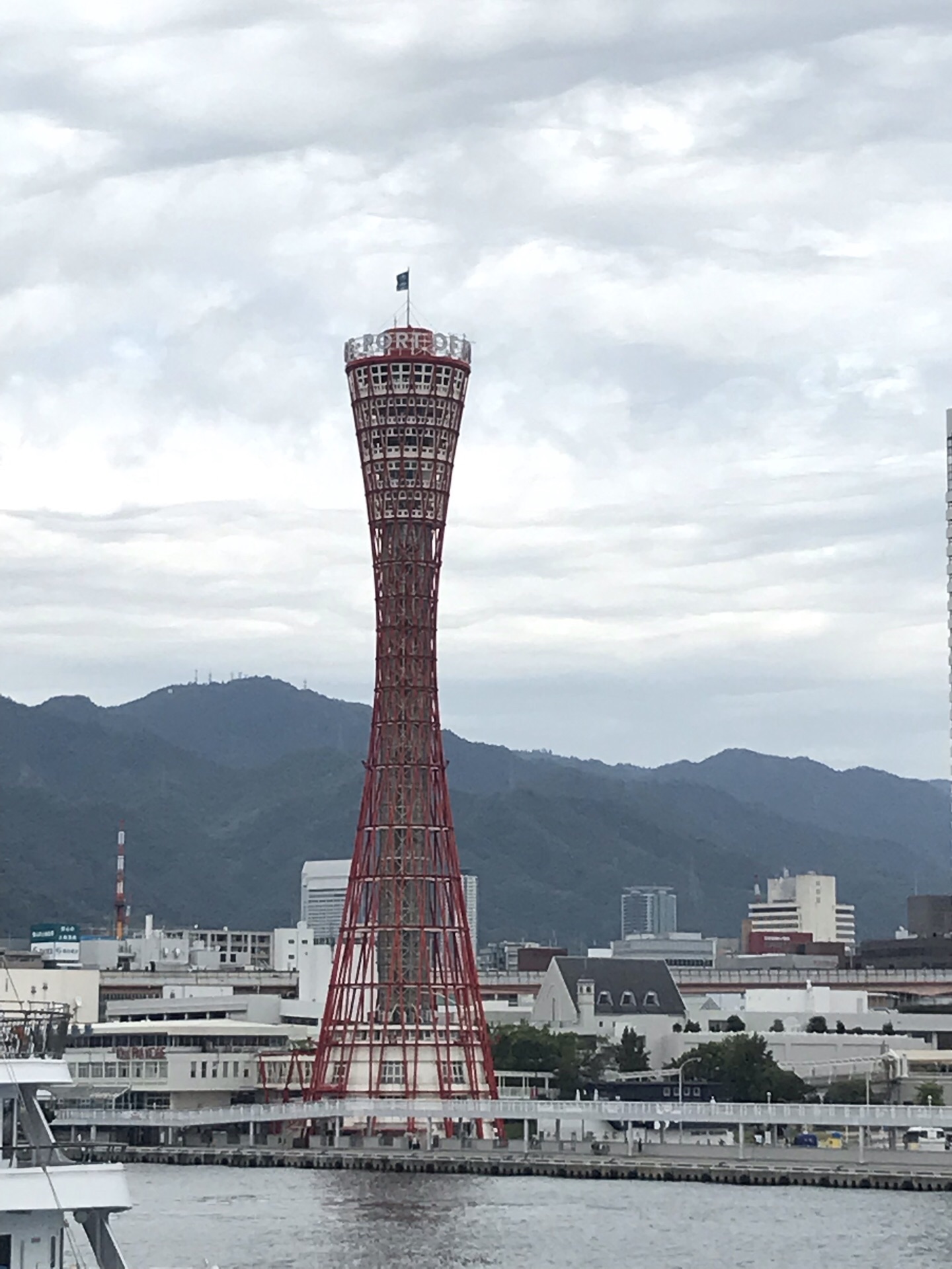 神户神户港塔图片