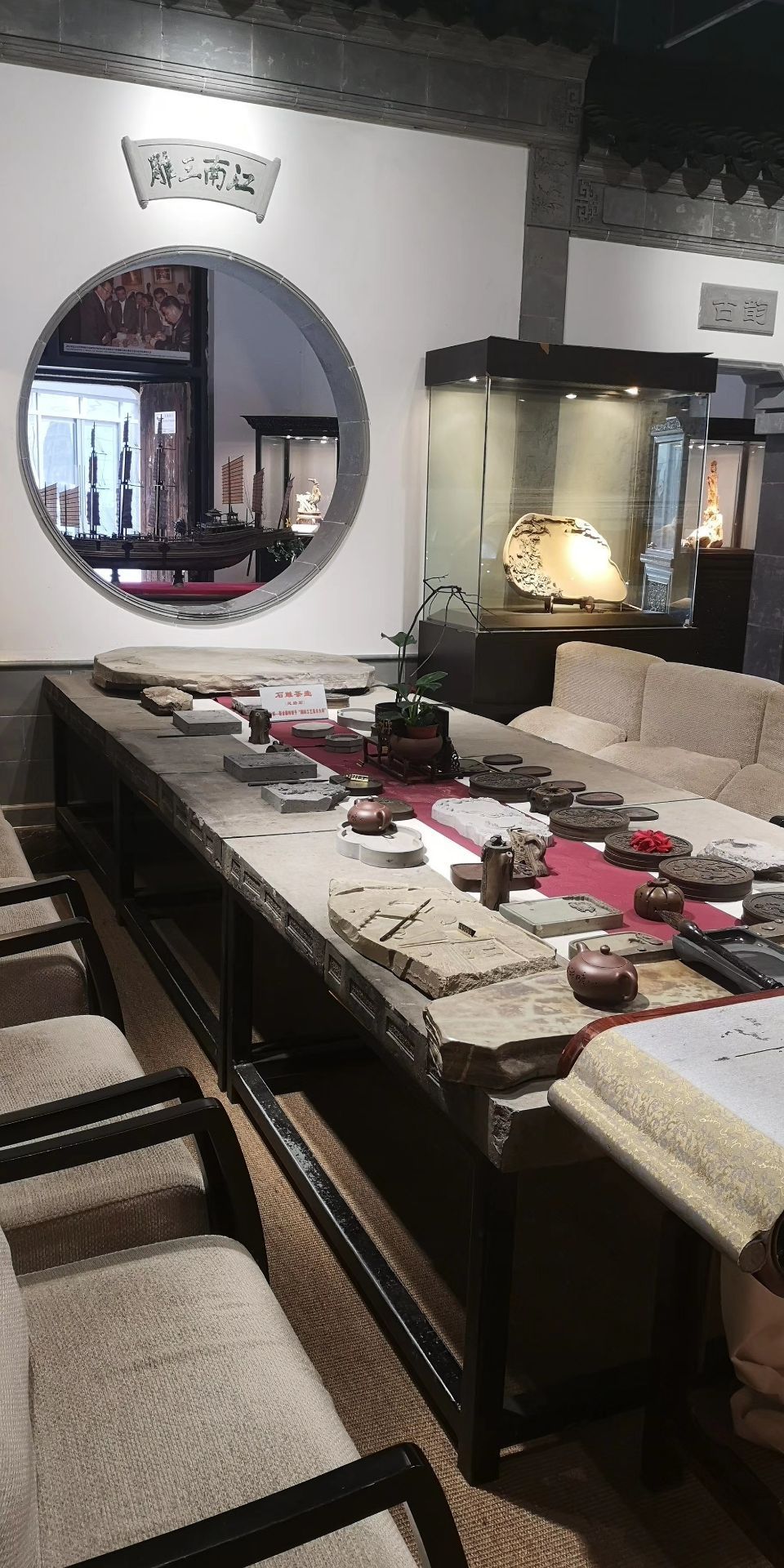 江南三雕艺术馆