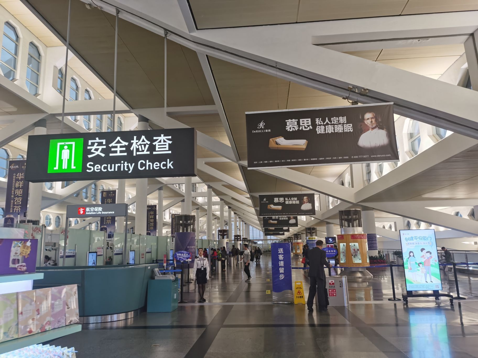 2020高崎国际机场-旅游攻略-门票-地址-问答-游记点评，厦门旅游旅游景点推荐-去哪儿攻略