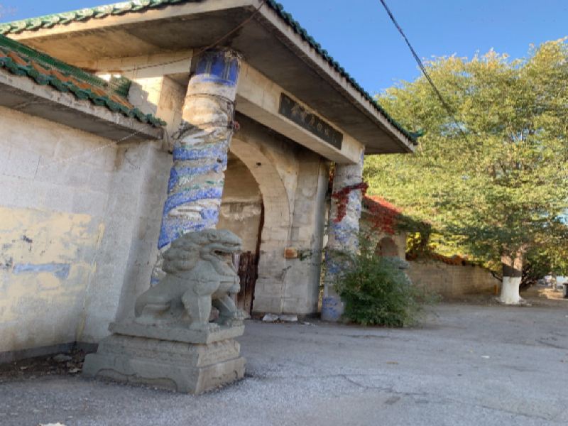 盘锦金宝度假城攻略-金宝度假城门票价格多少钱-团购票价预定优惠