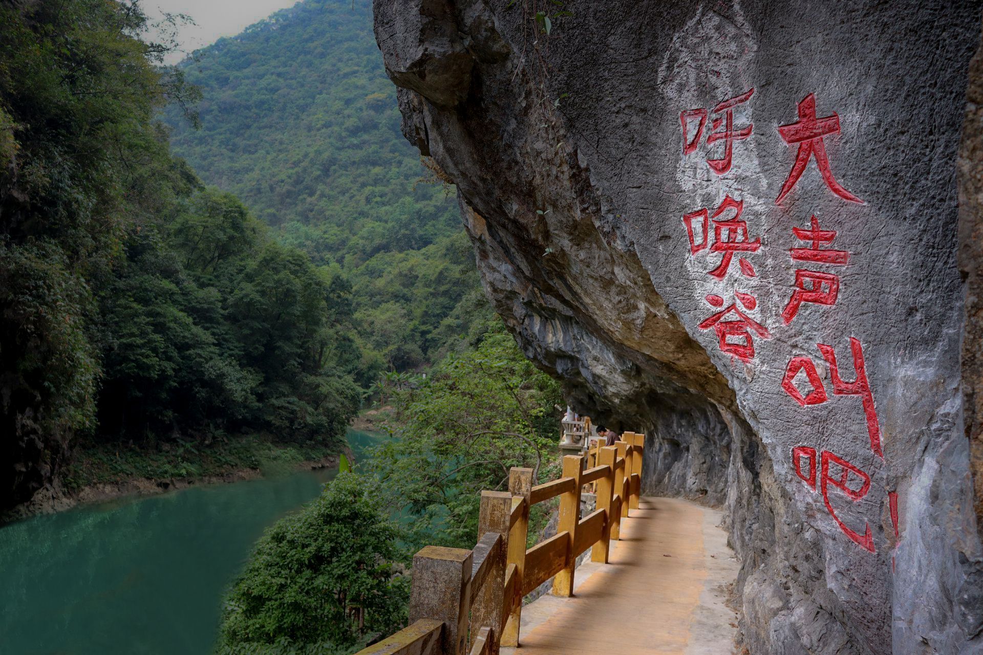 乳源仙门奇峡攻略,乳源仙门奇峡门票/游玩攻略/地址/图片/门票价格