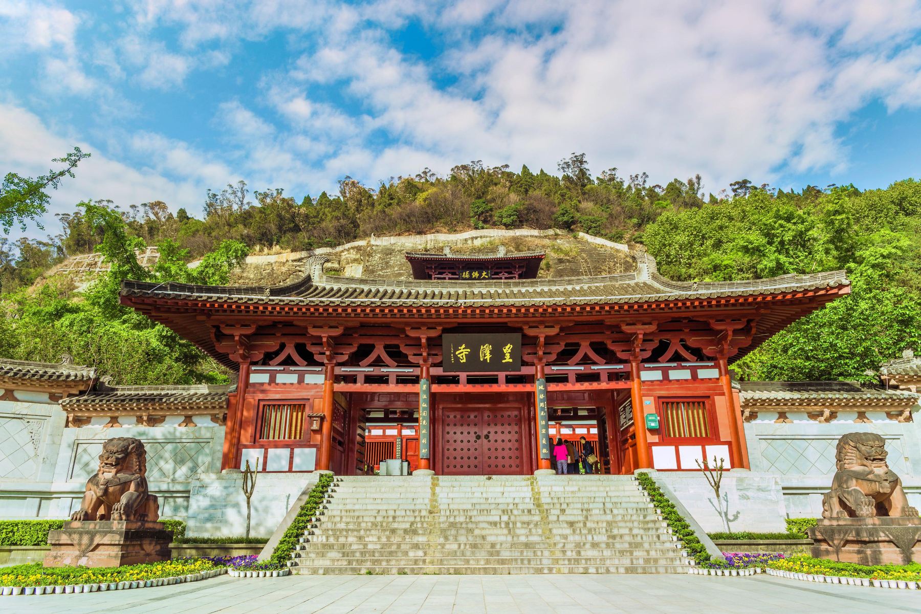 利州区皇泽寺攻略 利州区皇泽寺门票 游玩攻略 地址 图片 门票价格 携程攻略