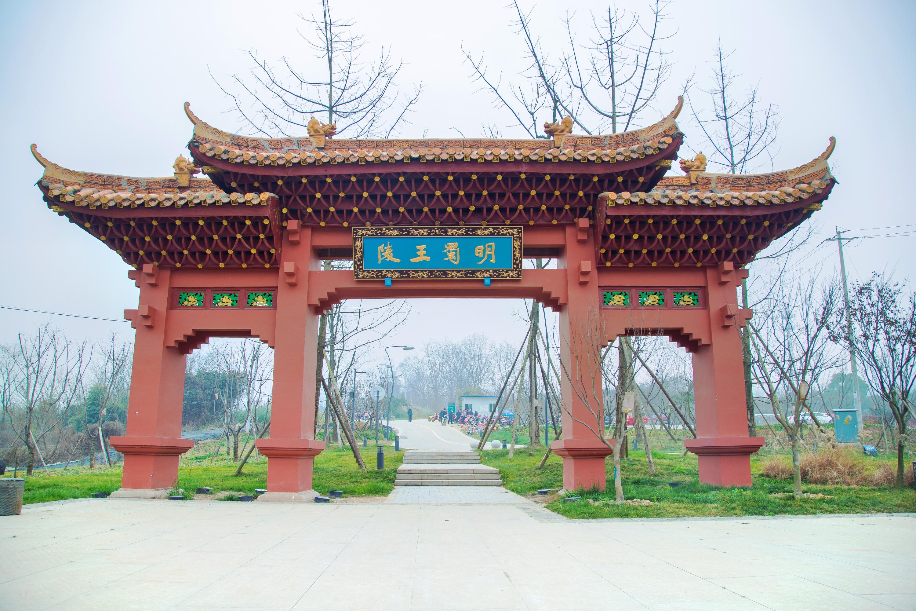 成都天府大面文化广场攻略,成都天府大面文化广场门票/游玩攻略/地址