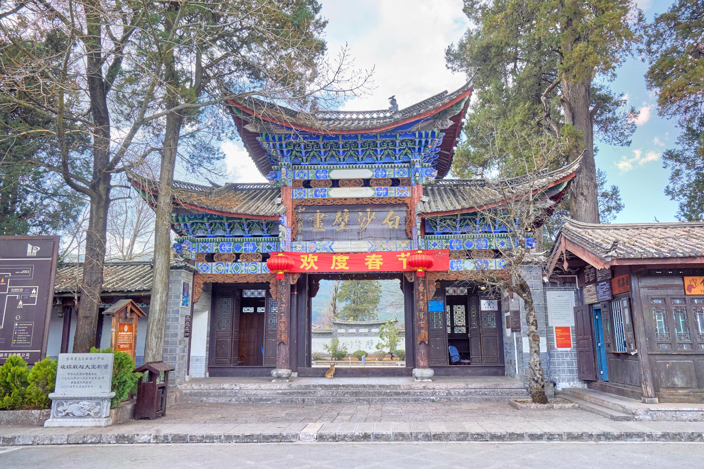 2021白沙古镇-旅游攻略-门票-地址-问答-游记点评，重庆旅游旅游景点推荐-去哪儿攻略