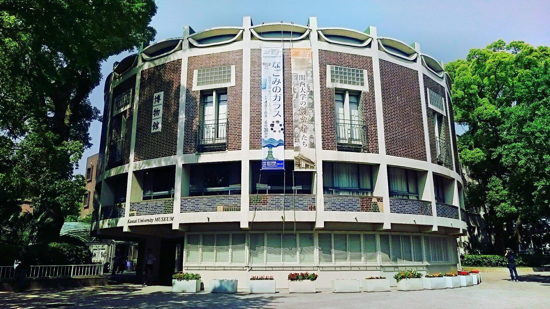 大阪基督教教会