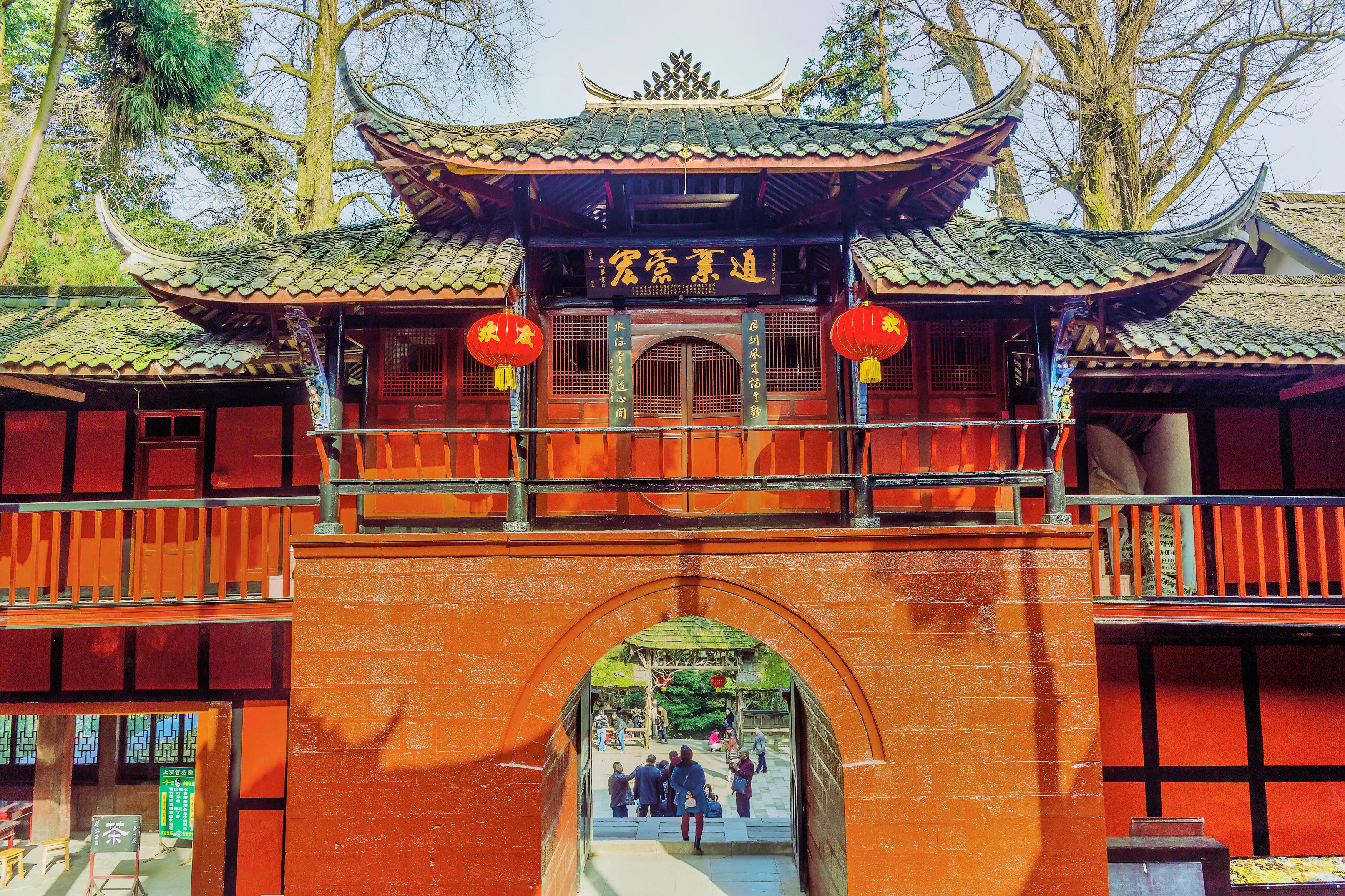 共 1 张 真武宫 暂无评分 景点地址 四川省成都市都江堰市青城山旅游