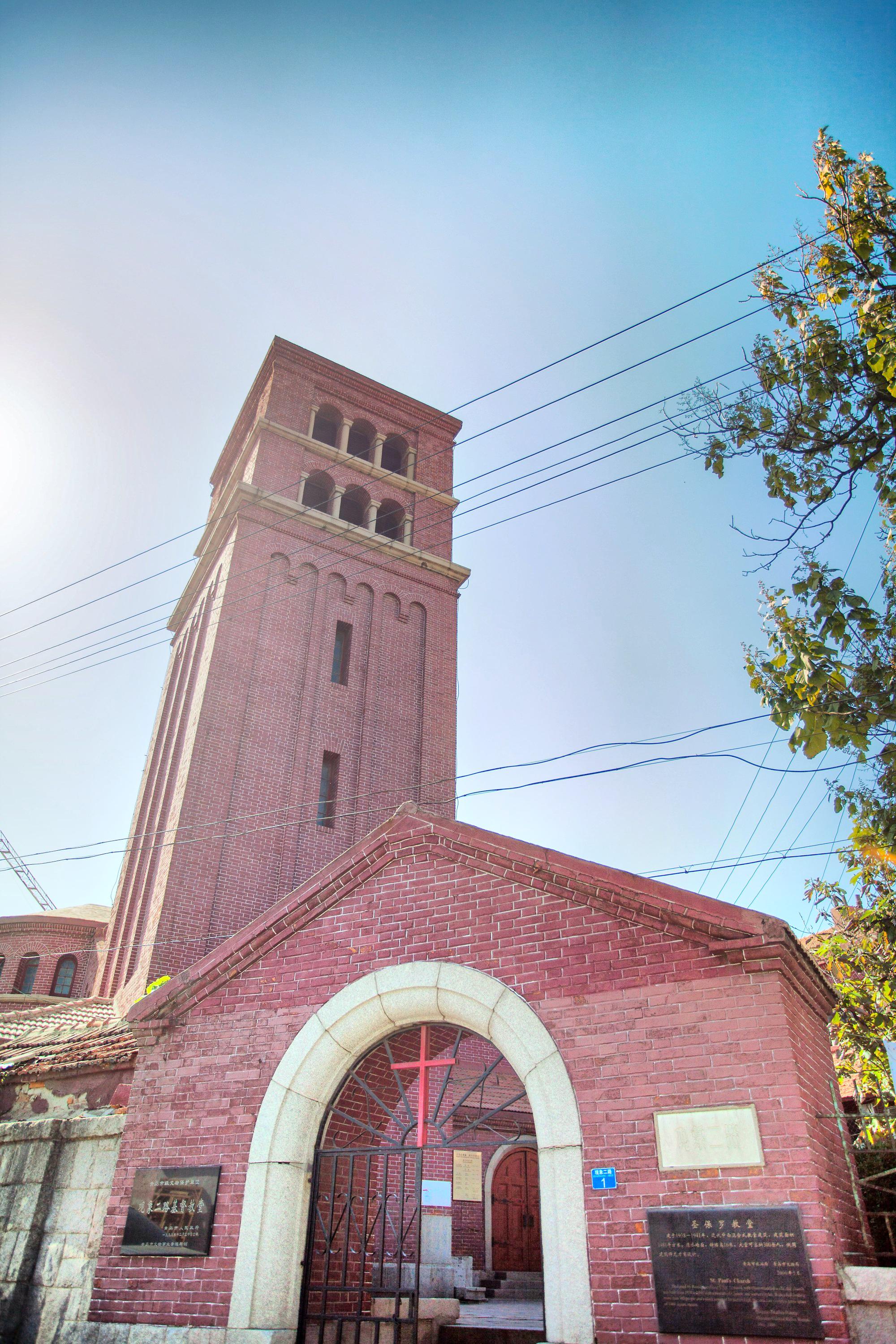 伏龙路社区休闲广场