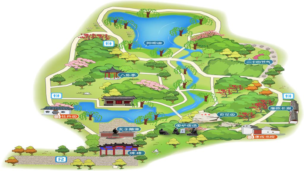 天香园