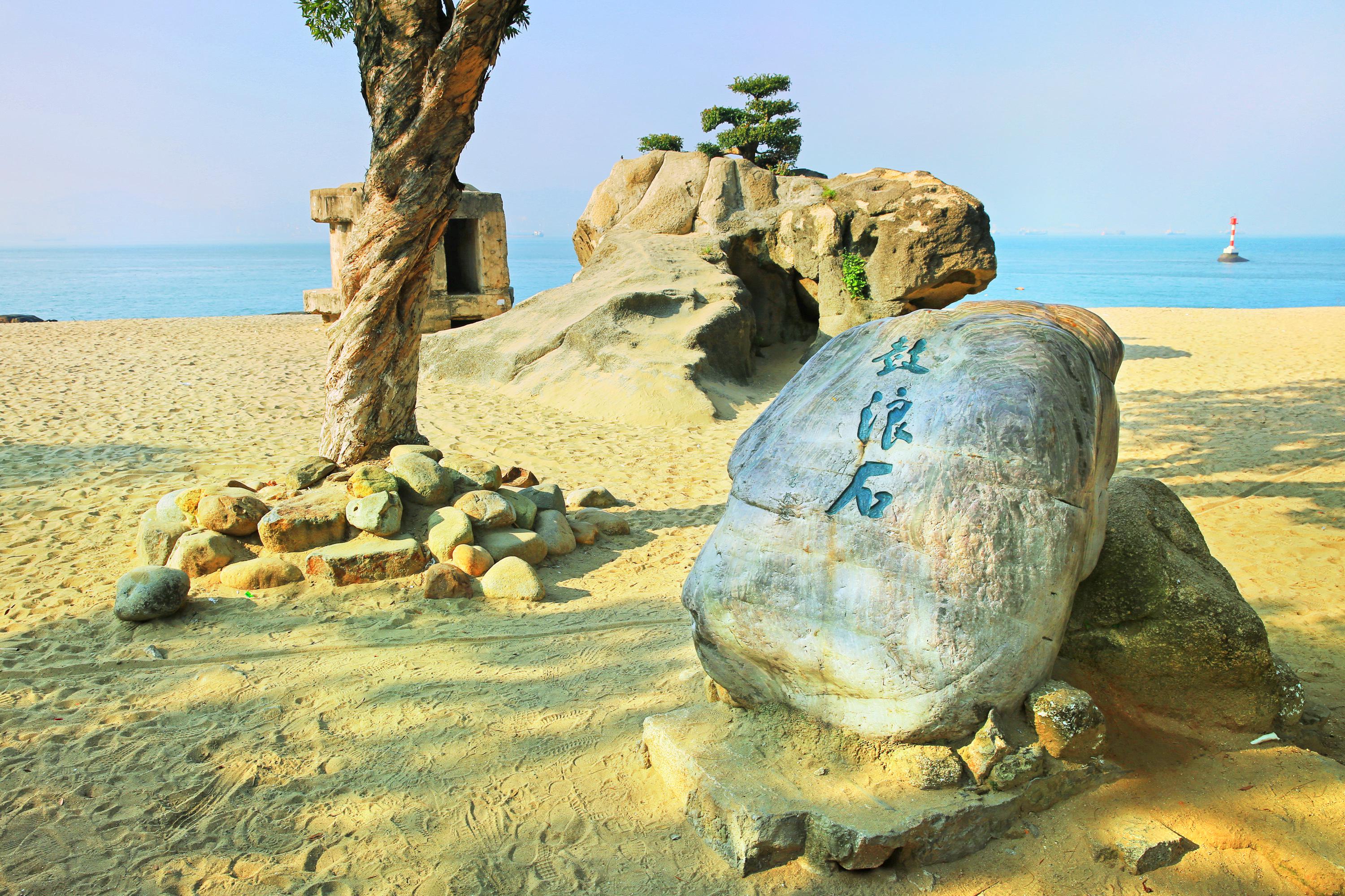 厦门美华沙滩攻略,厦门美华沙滩门票/游玩攻略/地址/图片/门票价格【