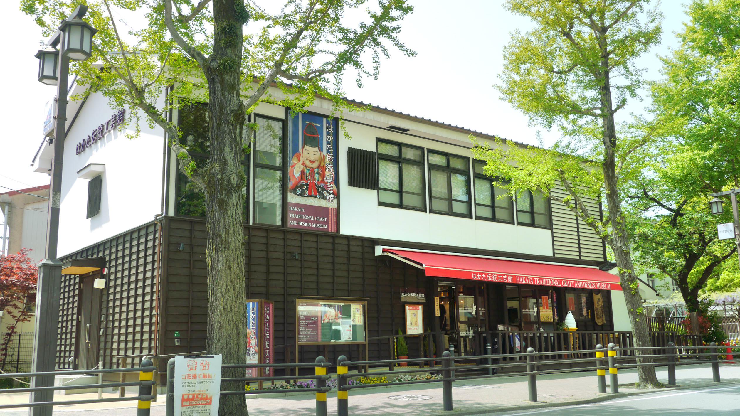 福冈栉田神社攻略 栉田神社门票价格多少钱 团购票价预定优惠 景点地址图片 携程攻略