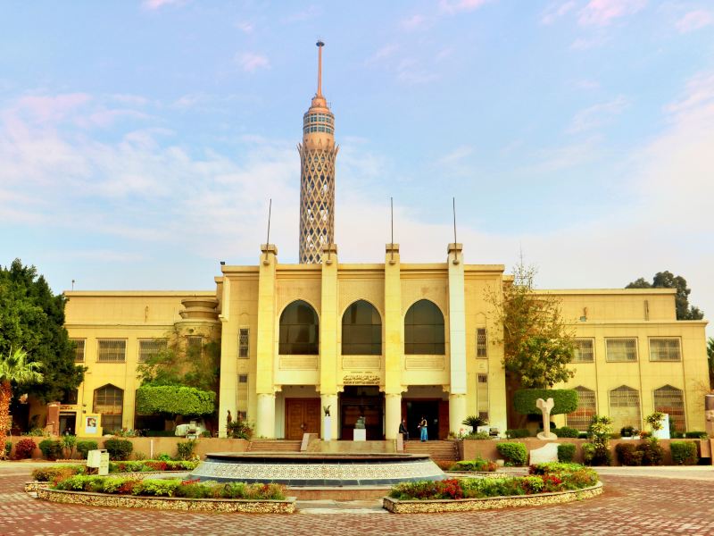 埃及现代美术馆