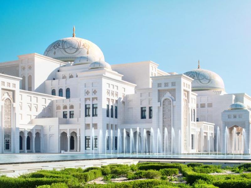 阿布扎比总统府