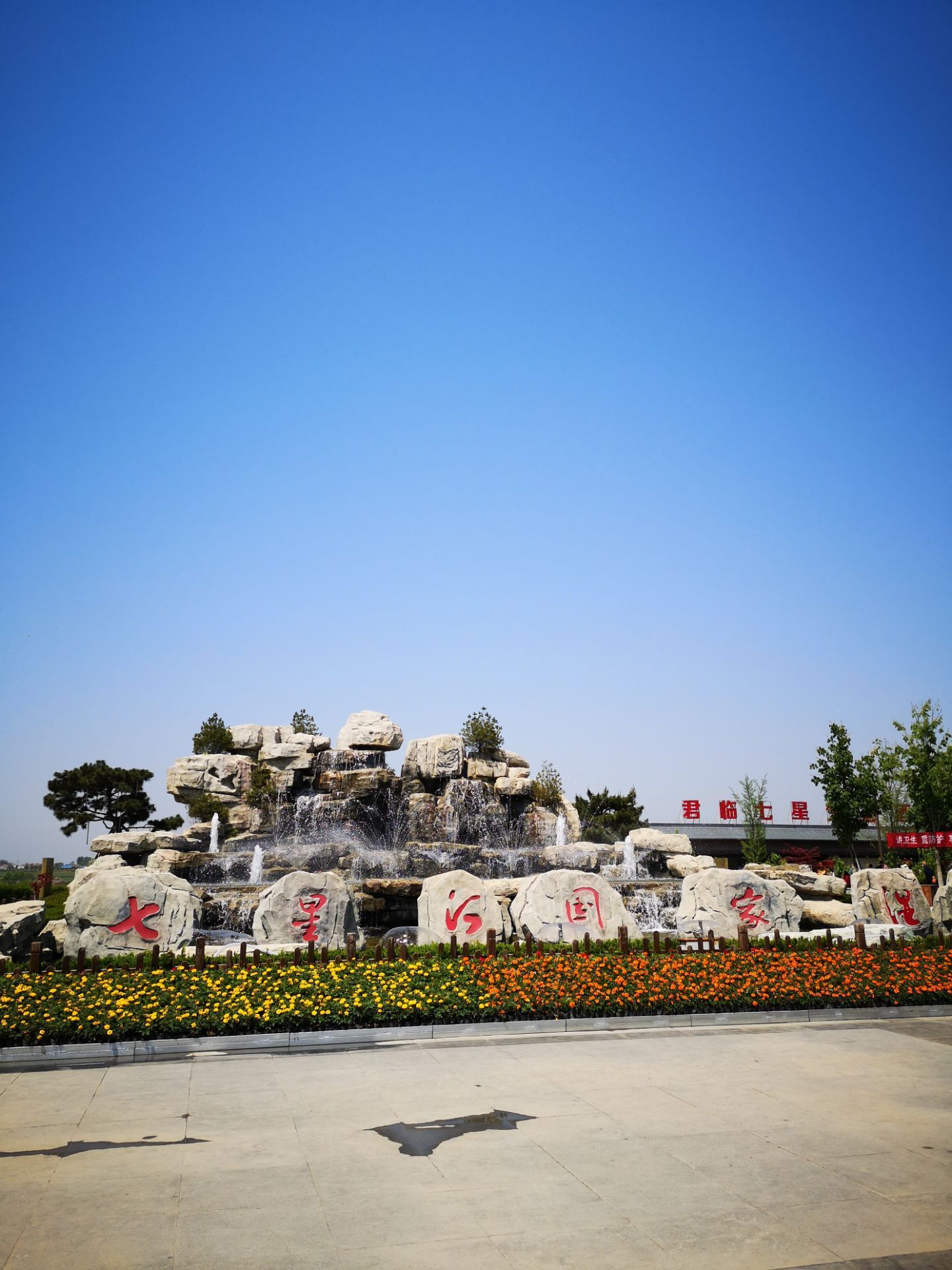 扶风县博物馆古建筑