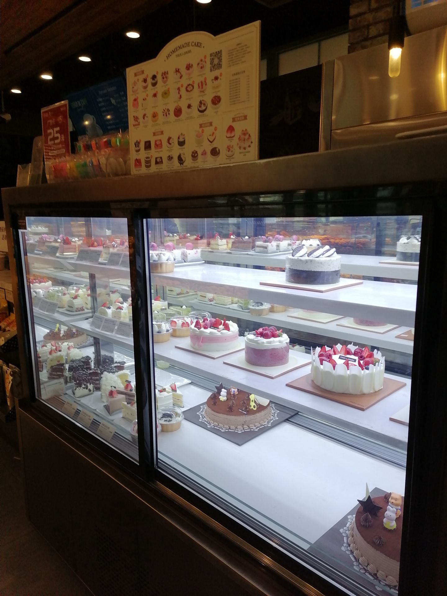 乌鲁木齐多乐之日(美美店)攻略,多乐之日(美美店)特色菜推荐/菜单