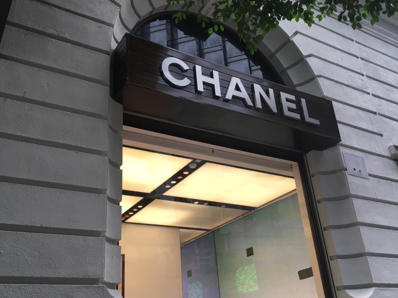 香港CHANEL(半岛酒店)购物攻略,CHANEL(半岛酒店)物中心/地址/电话/营业 ...