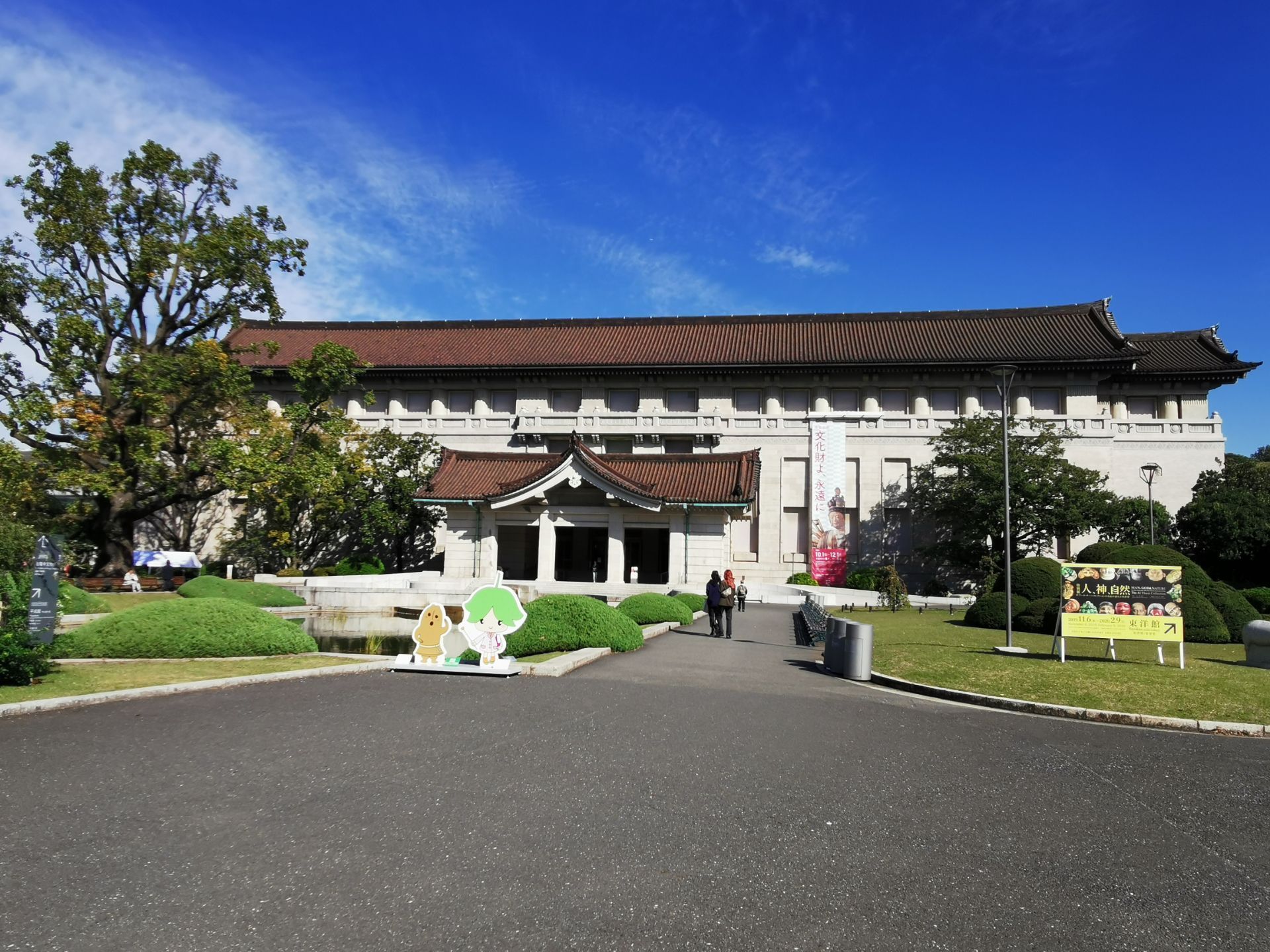 东京国立博物馆始于1872年,是日本历史最久的博物馆,里面有日本,亚