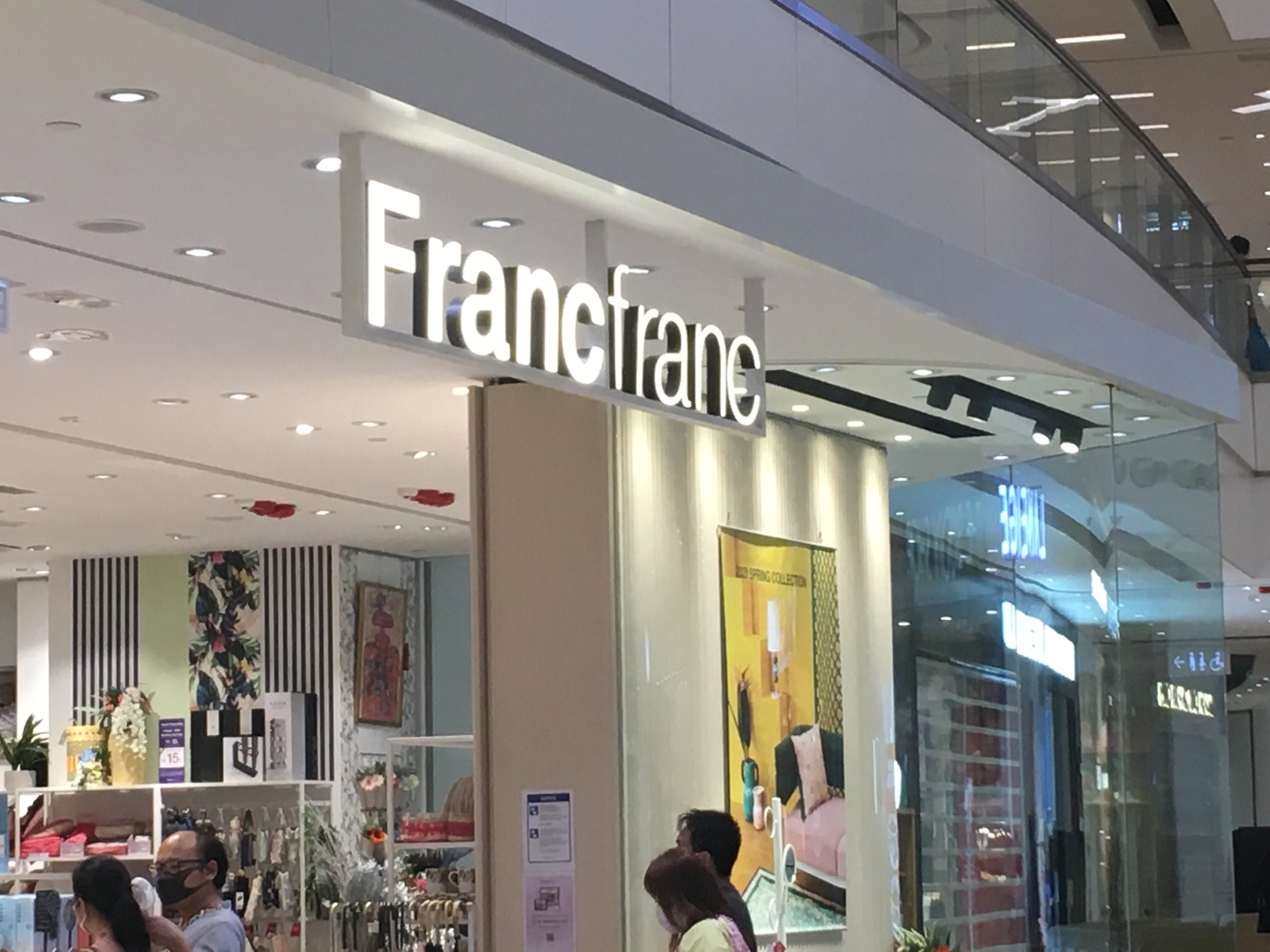 香港francfranc怎么样/如何去,francfranc购物好不好