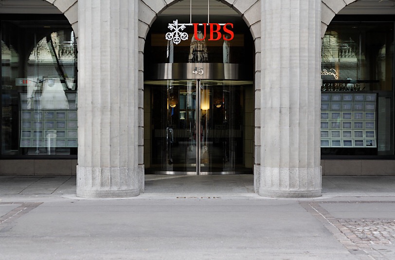 瑞士银行大楼图片